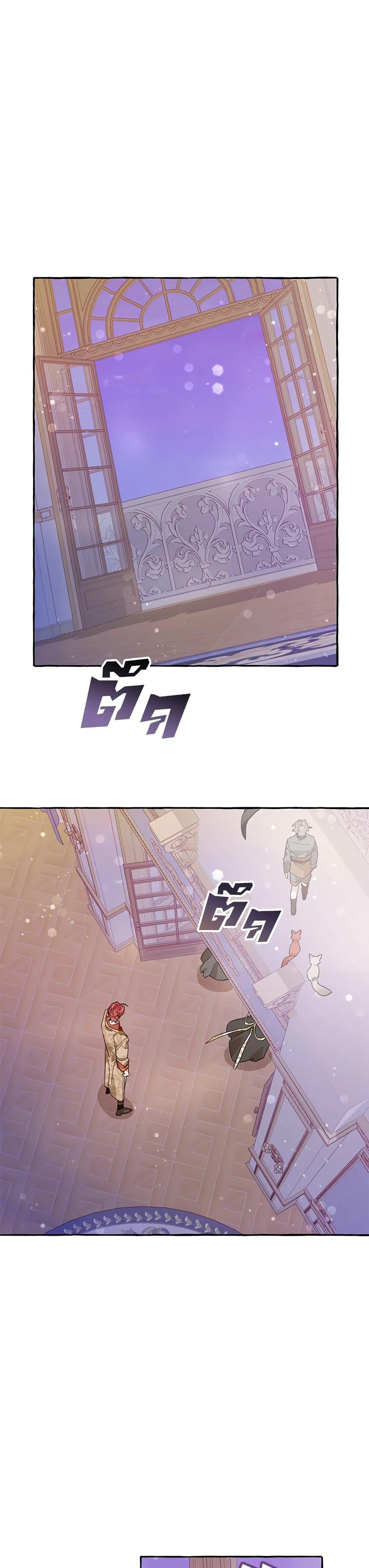 Manga-lc-com อ่านมังงะ อ่านการ์ตูน ออนไลน์ ฟรี TrashOfTheCo ตอนที่ 1 2 3 4 5 6 7 8 9 10 11 12 13 14 ฟรี ไม่มีโฆษณา Manga-lc - อ่าน มังงะ อ่าน การ์ตูน ออนไลน์ อ่านมังงะ ฟรี