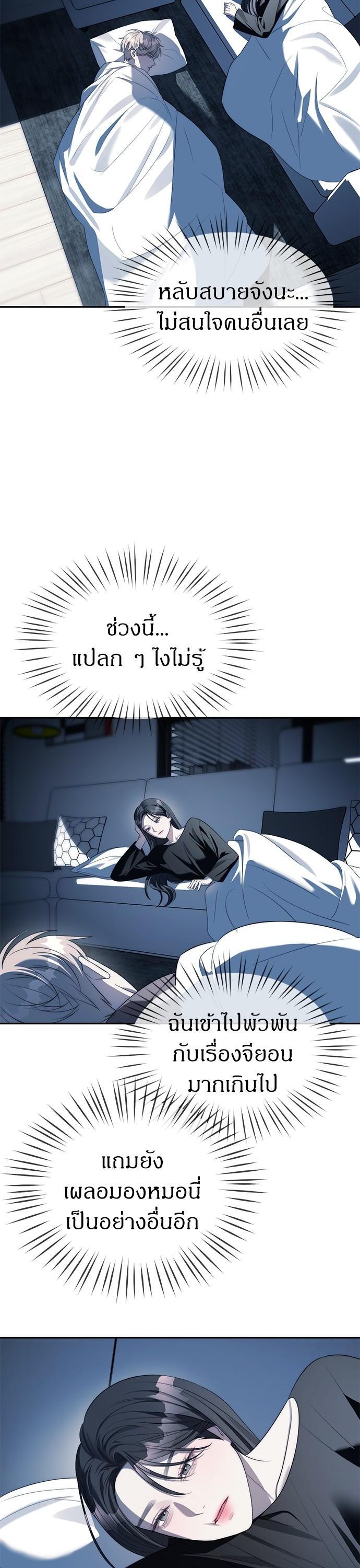 Manga-lc-com อ่านมังงะ อ่านการ์ตูน ออนไลน์ ฟรี Undercover! Chaebol High School ตอนที่ 1 2 3 4 5 6 7 8 9 10 11 12 13 14 ฟรี ไม่มีโฆษณา Manga-lc - อ่าน มังงะ อ่าน การ์ตูน ออนไลน์ อ่านมังงะ ฟรี