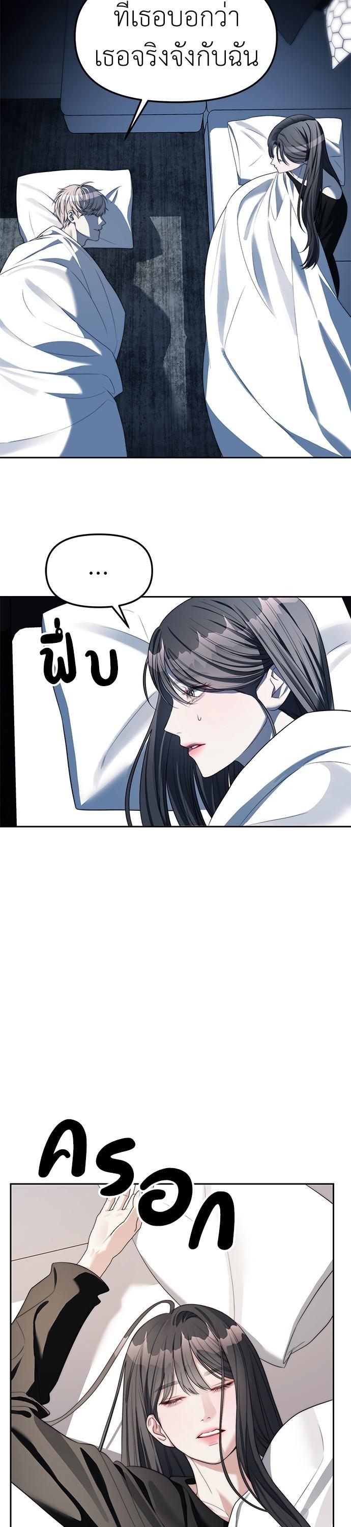 Manga-lc-com อ่านมังงะ อ่านการ์ตูน ออนไลน์ ฟรี Undercover! Chaebol High School ตอนที่ 1 2 3 4 5 6 7 8 9 10 11 12 13 14 ฟรี ไม่มีโฆษณา Manga-lc - อ่าน มังงะ อ่าน การ์ตูน ออนไลน์ อ่านมังงะ ฟรี