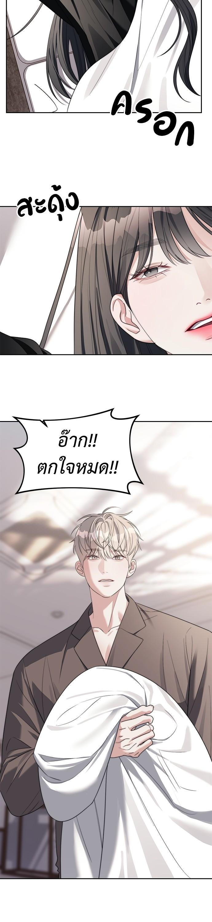 Manga-lc-com อ่านมังงะ อ่านการ์ตูน ออนไลน์ ฟรี Undercover! Chaebol High School ตอนที่ 1 2 3 4 5 6 7 8 9 10 11 12 13 14 ฟรี ไม่มีโฆษณา Manga-lc - อ่าน มังงะ อ่าน การ์ตูน ออนไลน์ อ่านมังงะ ฟรี