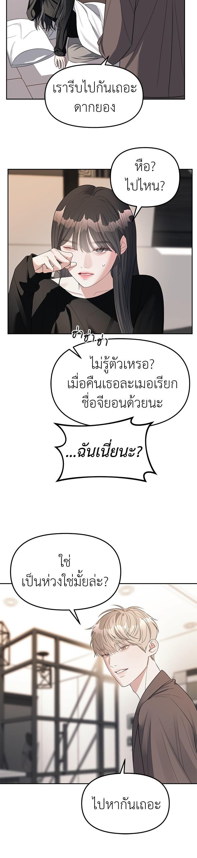 Manga-lc-com อ่านมังงะ อ่านการ์ตูน ออนไลน์ ฟรี Undercover! Chaebol High School ตอนที่ 1 2 3 4 5 6 7 8 9 10 11 12 13 14 ฟรี ไม่มีโฆษณา Manga-lc - อ่าน มังงะ อ่าน การ์ตูน ออนไลน์ อ่านมังงะ ฟรี