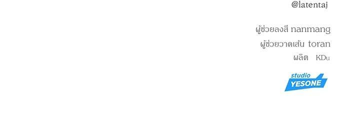 Manga-lc-com อ่านมังงะ อ่านการ์ตูน ออนไลน์ ฟรี Undercover! Chaebol High School ตอนที่ 1 2 3 4 5 6 7 8 9 10 11 12 13 14 ฟรี ไม่มีโฆษณา Manga-lc - อ่าน มังงะ อ่าน การ์ตูน ออนไลน์ อ่านมังงะ ฟรี