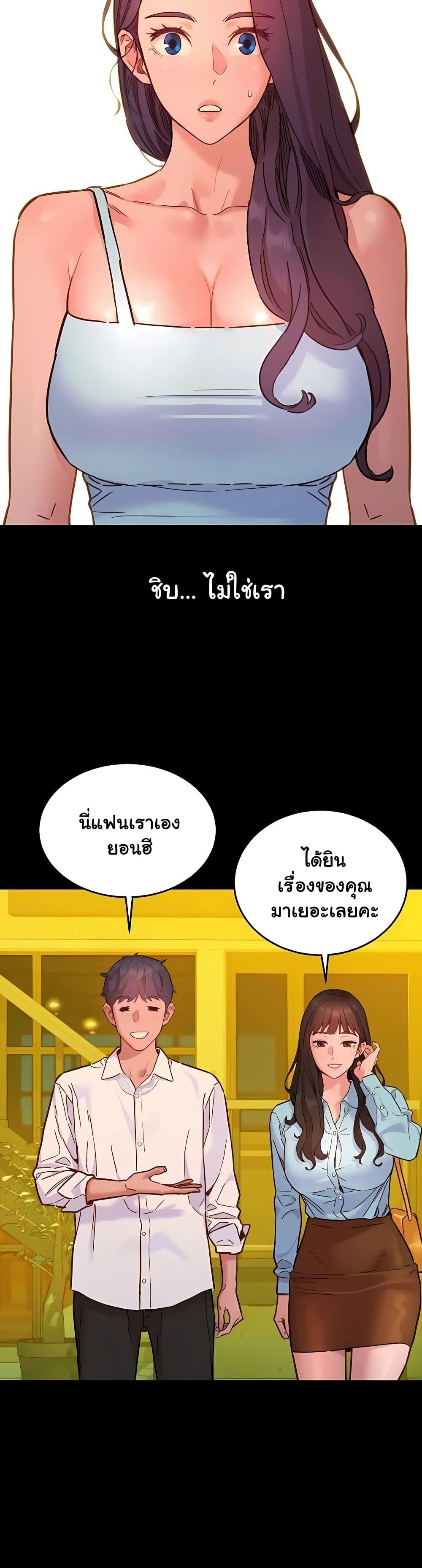 Doujin-Lc- อ่าน โดจิน มังฮวา เกาหลี ญี่ปุ่น จีน แปลไทย Let’s Hang Out from Today ตอนที่ 1 2 3 4 5 6 7 8 9 10 11 12 13 14 ฟรี ไม่มีโฆษณา อ่าน โดจิน Manhwa เกาหลี ญี่ปุ่น จีน เรามีครบ คัดมาให้เน้นๆ โดจิน 18+ รับประกันความฟินโดย  Doujin Lc