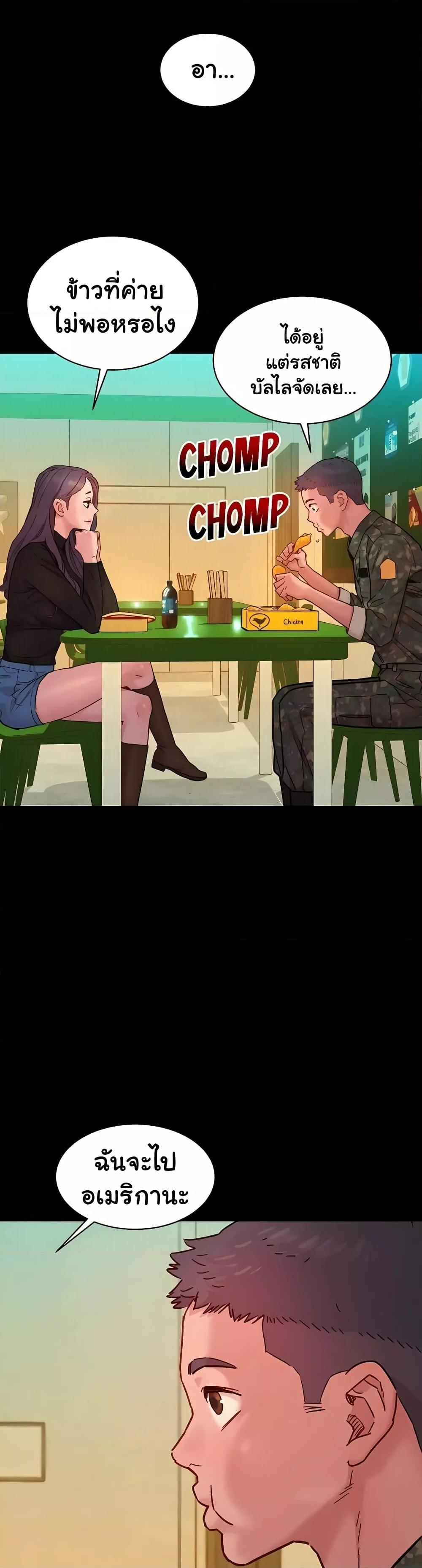 Doujin-Lc- อ่าน โดจิน มังฮวา เกาหลี ญี่ปุ่น จีน แปลไทย Let’s Hang Out from Today ตอนที่ 1 2 3 4 5 6 7 8 9 10 11 12 13 14 ฟรี ไม่มีโฆษณา อ่าน โดจิน Manhwa เกาหลี ญี่ปุ่น จีน เรามีครบ คัดมาให้เน้นๆ โดจิน 18+ รับประกันความฟินโดย  Doujin Lc