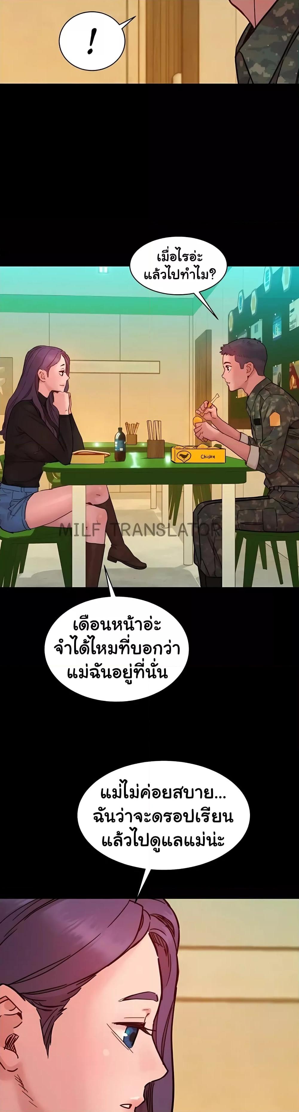 Doujin-Lc- อ่าน โดจิน มังฮวา เกาหลี ญี่ปุ่น จีน แปลไทย Let’s Hang Out from Today ตอนที่ 1 2 3 4 5 6 7 8 9 10 11 12 13 14 ฟรี ไม่มีโฆษณา อ่าน โดจิน Manhwa เกาหลี ญี่ปุ่น จีน เรามีครบ คัดมาให้เน้นๆ โดจิน 18+ รับประกันความฟินโดย  Doujin Lc
