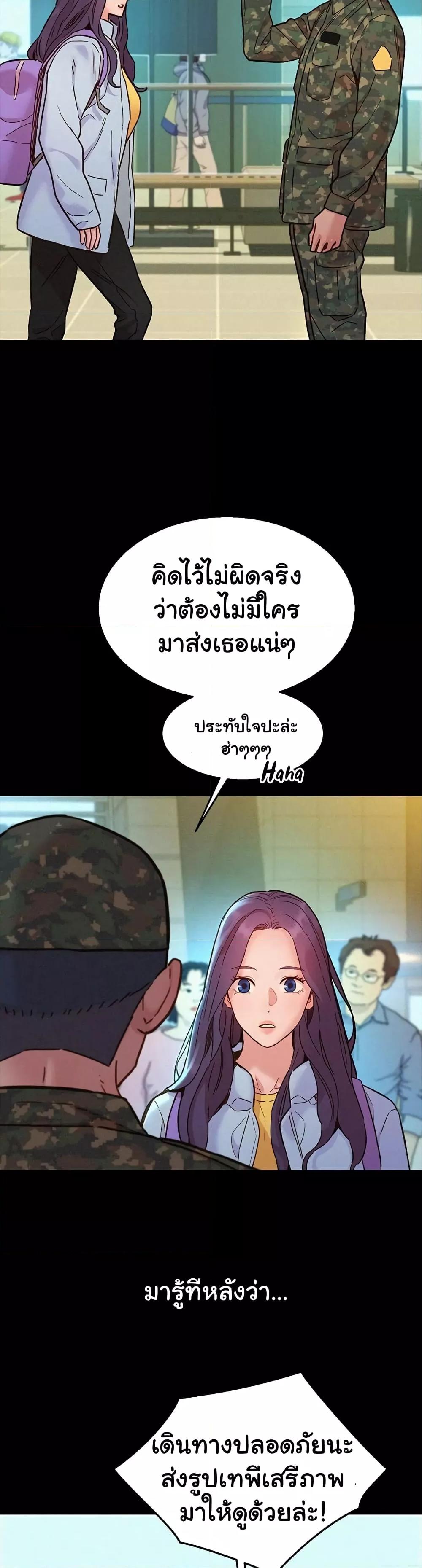 Doujin-Lc- อ่าน โดจิน มังฮวา เกาหลี ญี่ปุ่น จีน แปลไทย Let’s Hang Out from Today ตอนที่ 1 2 3 4 5 6 7 8 9 10 11 12 13 14 ฟรี ไม่มีโฆษณา อ่าน โดจิน Manhwa เกาหลี ญี่ปุ่น จีน เรามีครบ คัดมาให้เน้นๆ โดจิน 18+ รับประกันความฟินโดย  Doujin Lc