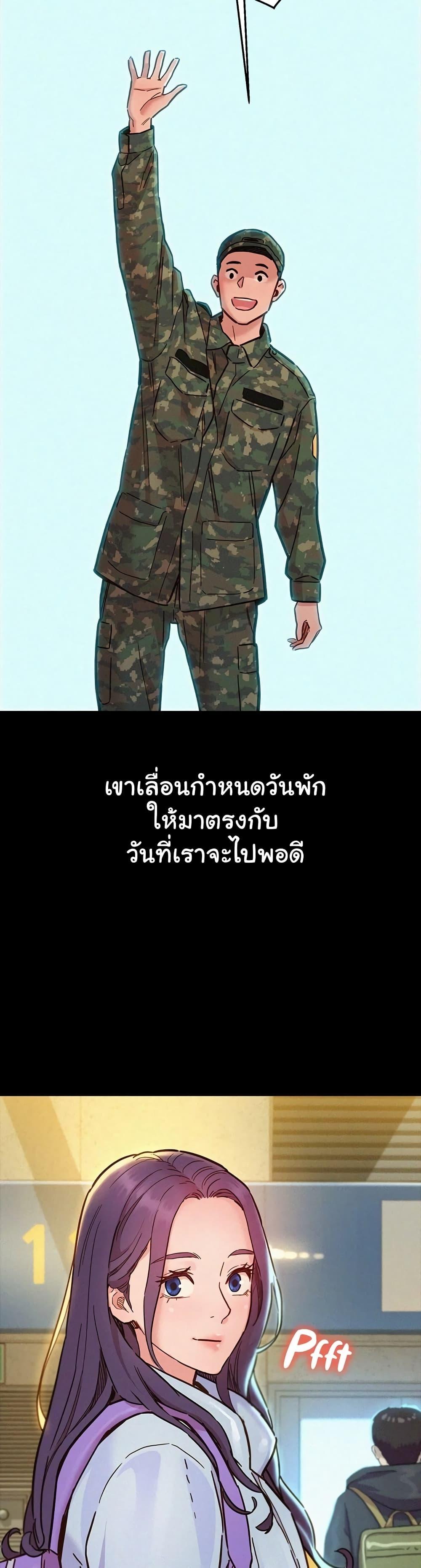 Doujin-Lc- อ่าน โดจิน มังฮวา เกาหลี ญี่ปุ่น จีน แปลไทย Let’s Hang Out from Today ตอนที่ 1 2 3 4 5 6 7 8 9 10 11 12 13 14 ฟรี ไม่มีโฆษณา อ่าน โดจิน Manhwa เกาหลี ญี่ปุ่น จีน เรามีครบ คัดมาให้เน้นๆ โดจิน 18+ รับประกันความฟินโดย  Doujin Lc