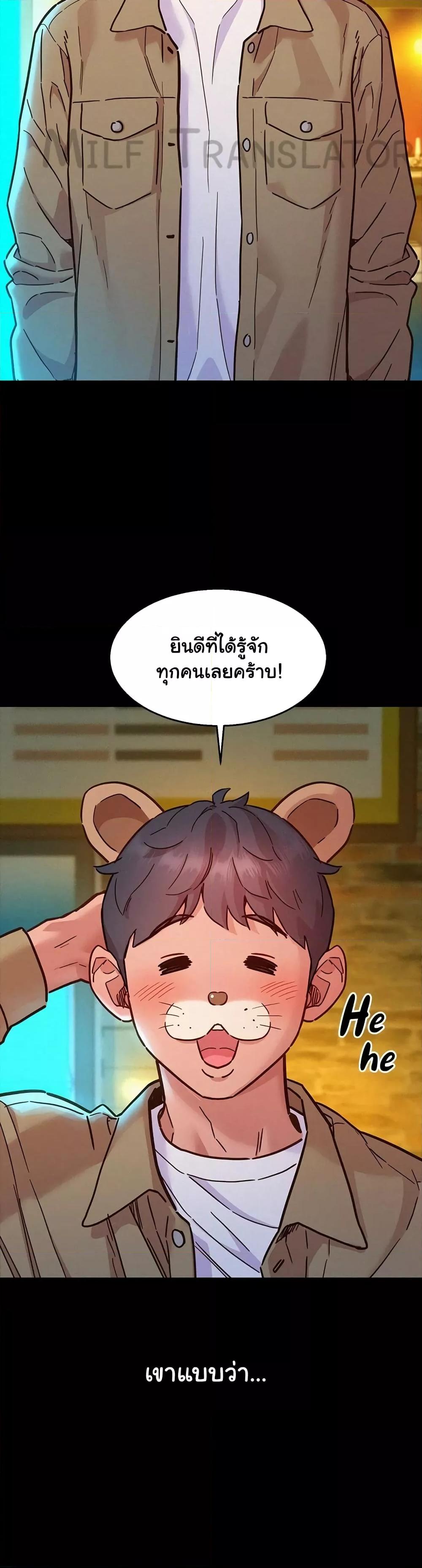 Doujin-Lc- อ่าน โดจิน มังฮวา เกาหลี ญี่ปุ่น จีน แปลไทย Let’s Hang Out from Today ตอนที่ 1 2 3 4 5 6 7 8 9 10 11 12 13 14 ฟรี ไม่มีโฆษณา อ่าน โดจิน Manhwa เกาหลี ญี่ปุ่น จีน เรามีครบ คัดมาให้เน้นๆ โดจิน 18+ รับประกันความฟินโดย  Doujin Lc