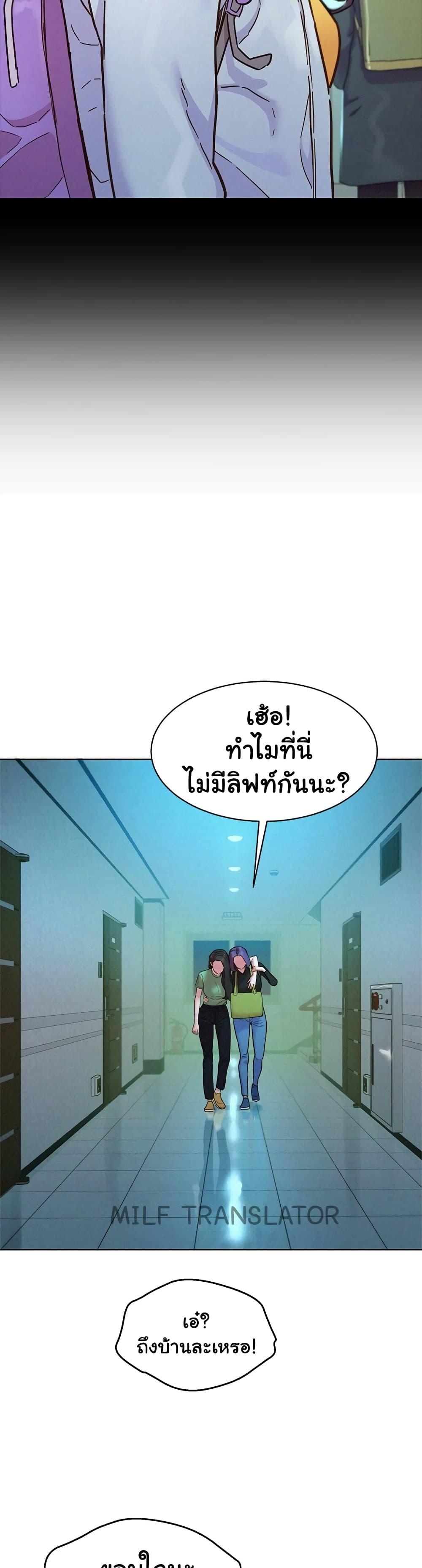 Doujin-Lc- อ่าน โดจิน มังฮวา เกาหลี ญี่ปุ่น จีน แปลไทย Let’s Hang Out from Today ตอนที่ 1 2 3 4 5 6 7 8 9 10 11 12 13 14 ฟรี ไม่มีโฆษณา อ่าน โดจิน Manhwa เกาหลี ญี่ปุ่น จีน เรามีครบ คัดมาให้เน้นๆ โดจิน 18+ รับประกันความฟินโดย  Doujin Lc