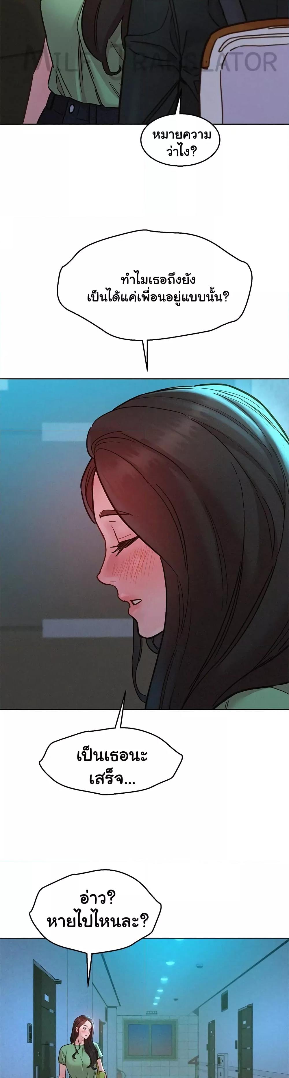 Doujin-Lc- อ่าน โดจิน มังฮวา เกาหลี ญี่ปุ่น จีน แปลไทย Let’s Hang Out from Today ตอนที่ 1 2 3 4 5 6 7 8 9 10 11 12 13 14 ฟรี ไม่มีโฆษณา อ่าน โดจิน Manhwa เกาหลี ญี่ปุ่น จีน เรามีครบ คัดมาให้เน้นๆ โดจิน 18+ รับประกันความฟินโดย  Doujin Lc