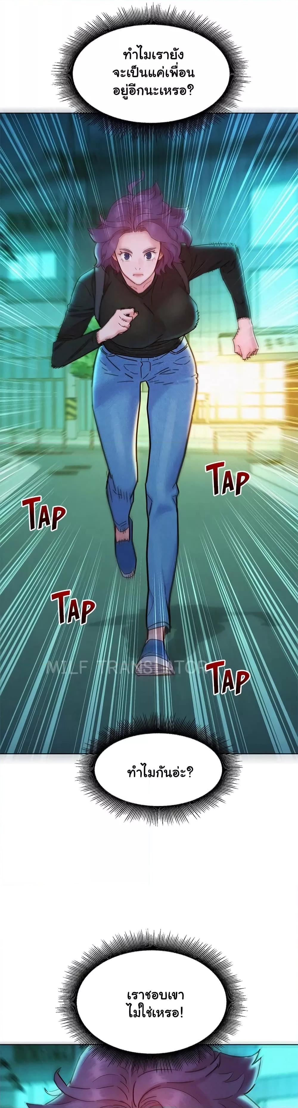 Doujin-Lc- อ่าน โดจิน มังฮวา เกาหลี ญี่ปุ่น จีน แปลไทย Let’s Hang Out from Today ตอนที่ 1 2 3 4 5 6 7 8 9 10 11 12 13 14 ฟรี ไม่มีโฆษณา อ่าน โดจิน Manhwa เกาหลี ญี่ปุ่น จีน เรามีครบ คัดมาให้เน้นๆ โดจิน 18+ รับประกันความฟินโดย  Doujin Lc