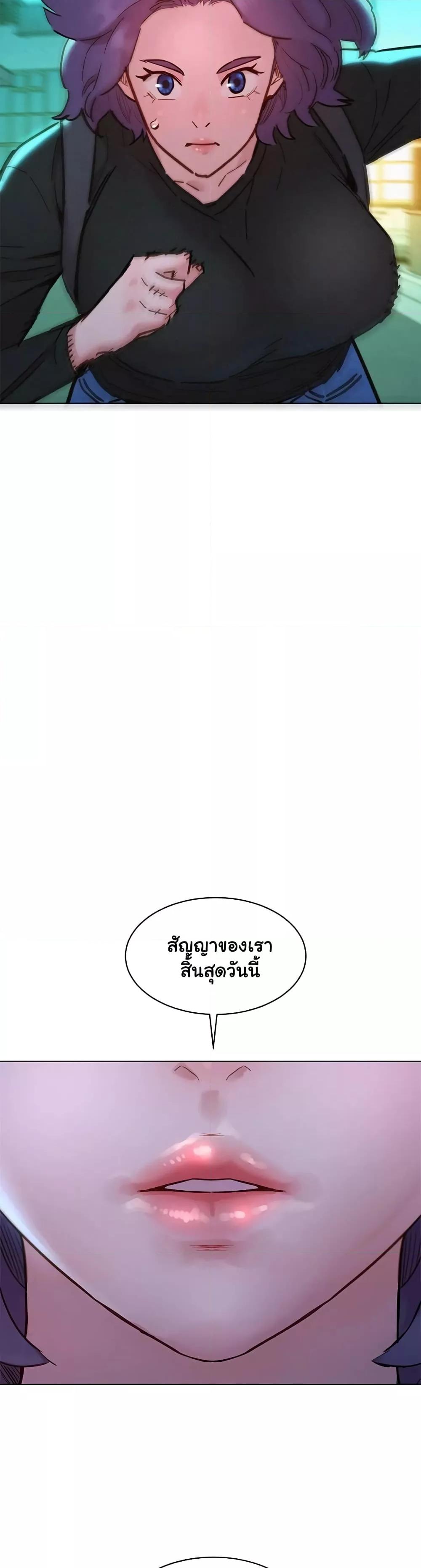 Doujin-Lc- อ่าน โดจิน มังฮวา เกาหลี ญี่ปุ่น จีน แปลไทย Let’s Hang Out from Today ตอนที่ 1 2 3 4 5 6 7 8 9 10 11 12 13 14 ฟรี ไม่มีโฆษณา อ่าน โดจิน Manhwa เกาหลี ญี่ปุ่น จีน เรามีครบ คัดมาให้เน้นๆ โดจิน 18+ รับประกันความฟินโดย  Doujin Lc