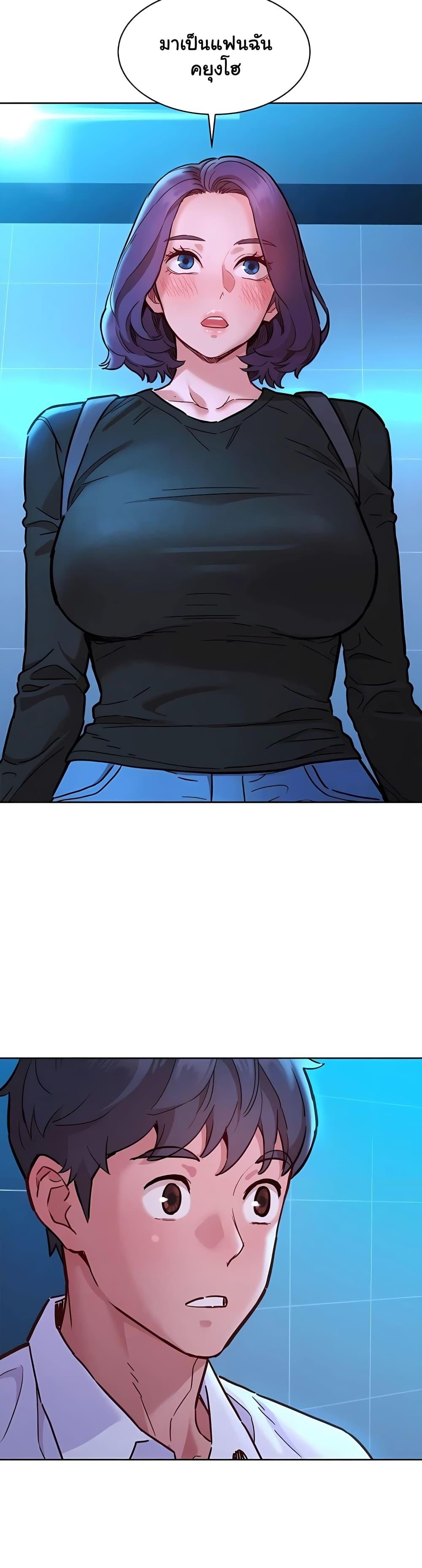 Doujin-Lc- อ่าน โดจิน มังฮวา เกาหลี ญี่ปุ่น จีน แปลไทย Let’s Hang Out from Today ตอนที่ 1 2 3 4 5 6 7 8 9 10 11 12 13 14 ฟรี ไม่มีโฆษณา อ่าน โดจิน Manhwa เกาหลี ญี่ปุ่น จีน เรามีครบ คัดมาให้เน้นๆ โดจิน 18+ รับประกันความฟินโดย  Doujin Lc