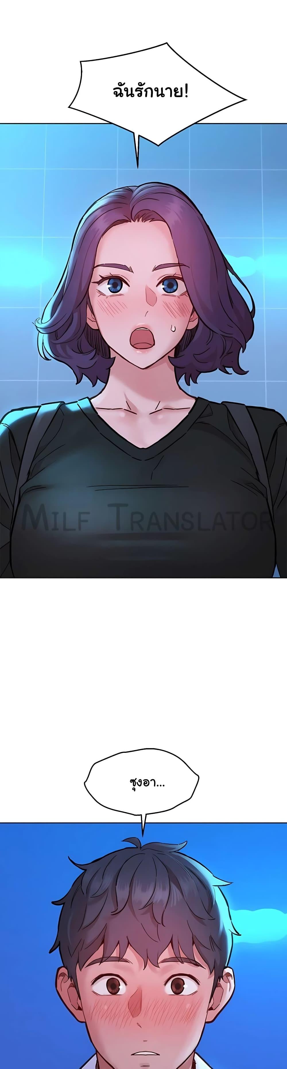 Doujin-Lc- อ่าน โดจิน มังฮวา เกาหลี ญี่ปุ่น จีน แปลไทย Let’s Hang Out from Today ตอนที่ 1 2 3 4 5 6 7 8 9 10 11 12 13 14 ฟรี ไม่มีโฆษณา อ่าน โดจิน Manhwa เกาหลี ญี่ปุ่น จีน เรามีครบ คัดมาให้เน้นๆ โดจิน 18+ รับประกันความฟินโดย  Doujin Lc