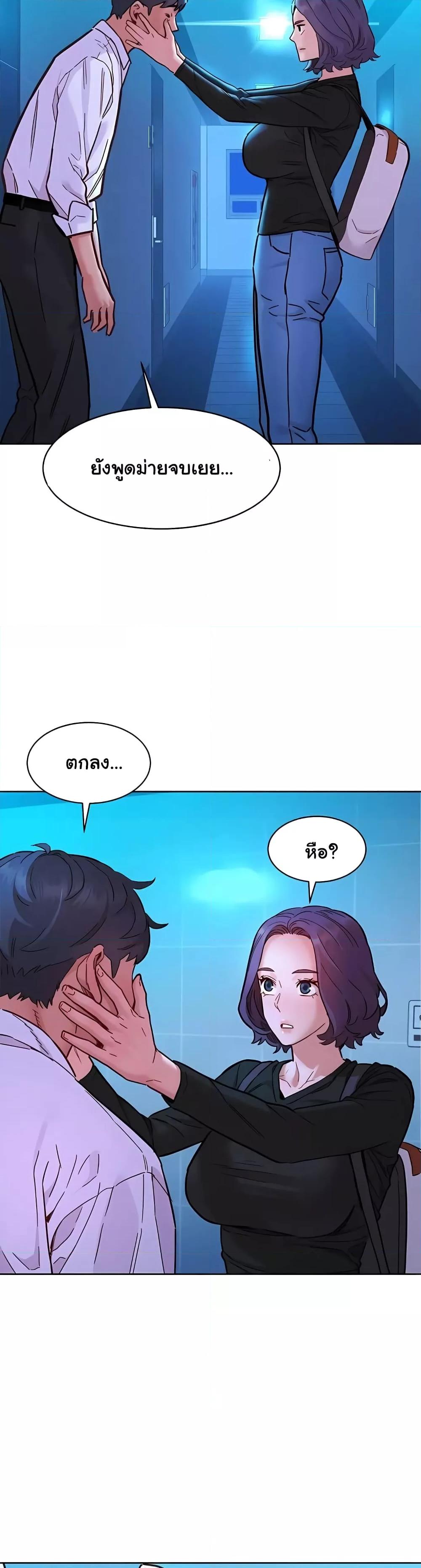 Doujin-Lc- อ่าน โดจิน มังฮวา เกาหลี ญี่ปุ่น จีน แปลไทย Let’s Hang Out from Today ตอนที่ 1 2 3 4 5 6 7 8 9 10 11 12 13 14 ฟรี ไม่มีโฆษณา อ่าน โดจิน Manhwa เกาหลี ญี่ปุ่น จีน เรามีครบ คัดมาให้เน้นๆ โดจิน 18+ รับประกันความฟินโดย  Doujin Lc
