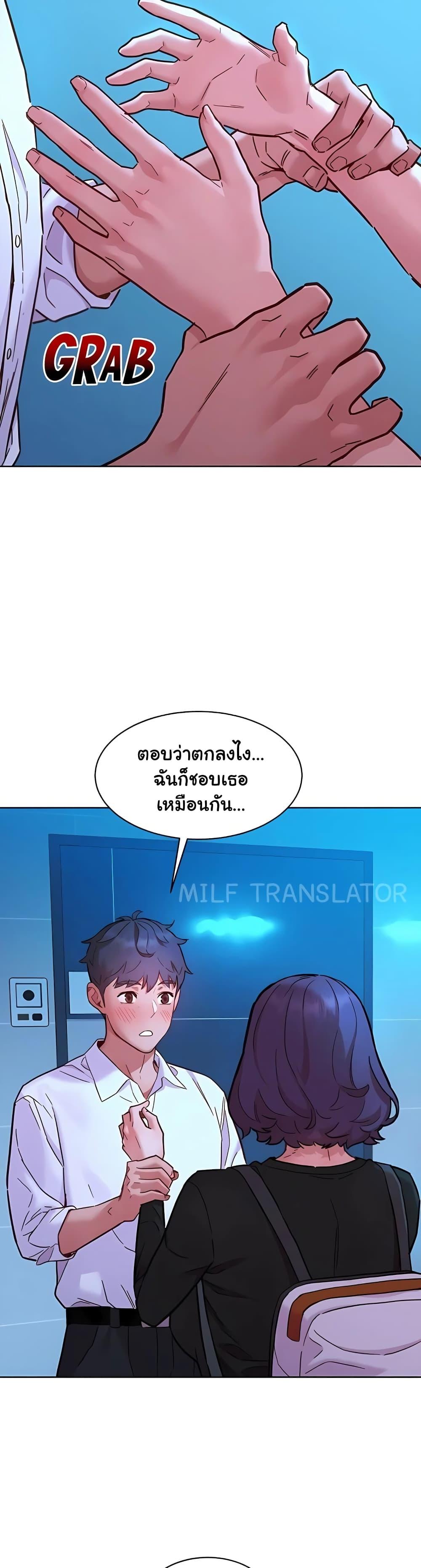 Doujin-Lc- อ่าน โดจิน มังฮวา เกาหลี ญี่ปุ่น จีน แปลไทย Let’s Hang Out from Today ตอนที่ 1 2 3 4 5 6 7 8 9 10 11 12 13 14 ฟรี ไม่มีโฆษณา อ่าน โดจิน Manhwa เกาหลี ญี่ปุ่น จีน เรามีครบ คัดมาให้เน้นๆ โดจิน 18+ รับประกันความฟินโดย  Doujin Lc