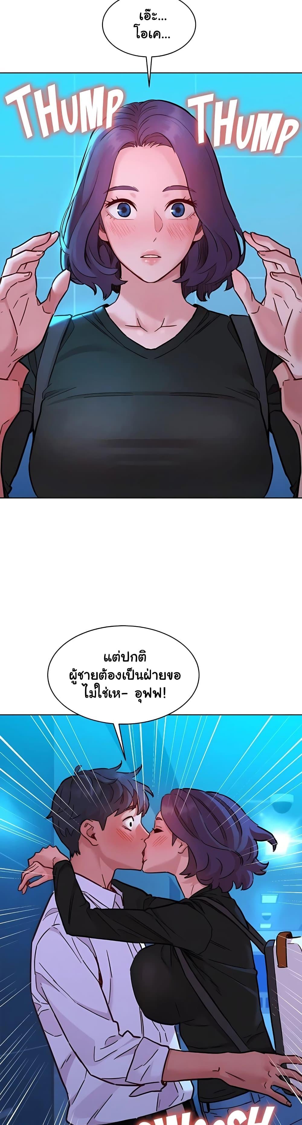 Doujin-Lc- อ่าน โดจิน มังฮวา เกาหลี ญี่ปุ่น จีน แปลไทย Let’s Hang Out from Today ตอนที่ 1 2 3 4 5 6 7 8 9 10 11 12 13 14 ฟรี ไม่มีโฆษณา อ่าน โดจิน Manhwa เกาหลี ญี่ปุ่น จีน เรามีครบ คัดมาให้เน้นๆ โดจิน 18+ รับประกันความฟินโดย  Doujin Lc