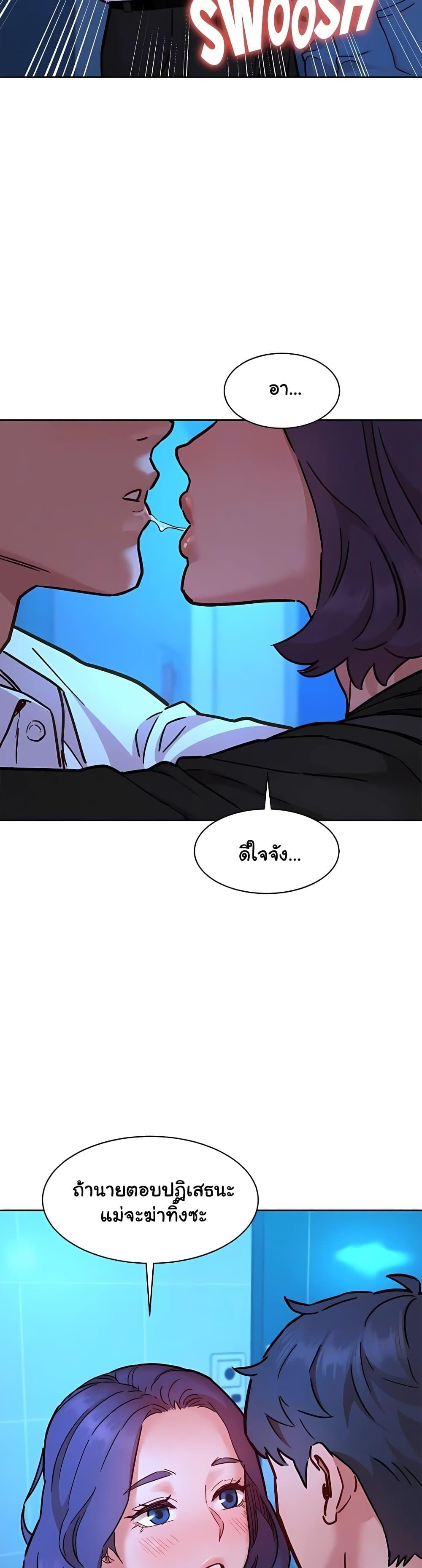 Doujin-Lc- อ่าน โดจิน มังฮวา เกาหลี ญี่ปุ่น จีน แปลไทย Let’s Hang Out from Today ตอนที่ 1 2 3 4 5 6 7 8 9 10 11 12 13 14 ฟรี ไม่มีโฆษณา อ่าน โดจิน Manhwa เกาหลี ญี่ปุ่น จีน เรามีครบ คัดมาให้เน้นๆ โดจิน 18+ รับประกันความฟินโดย  Doujin Lc
