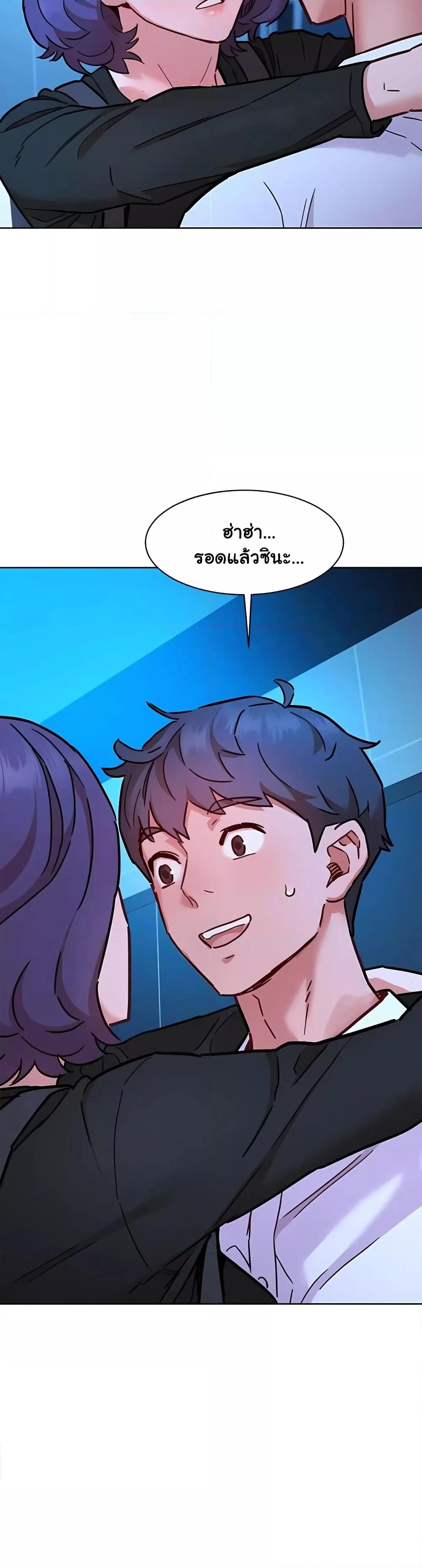 Doujin-Lc- อ่าน โดจิน มังฮวา เกาหลี ญี่ปุ่น จีน แปลไทย Let’s Hang Out from Today ตอนที่ 1 2 3 4 5 6 7 8 9 10 11 12 13 14 ฟรี ไม่มีโฆษณา อ่าน โดจิน Manhwa เกาหลี ญี่ปุ่น จีน เรามีครบ คัดมาให้เน้นๆ โดจิน 18+ รับประกันความฟินโดย  Doujin Lc