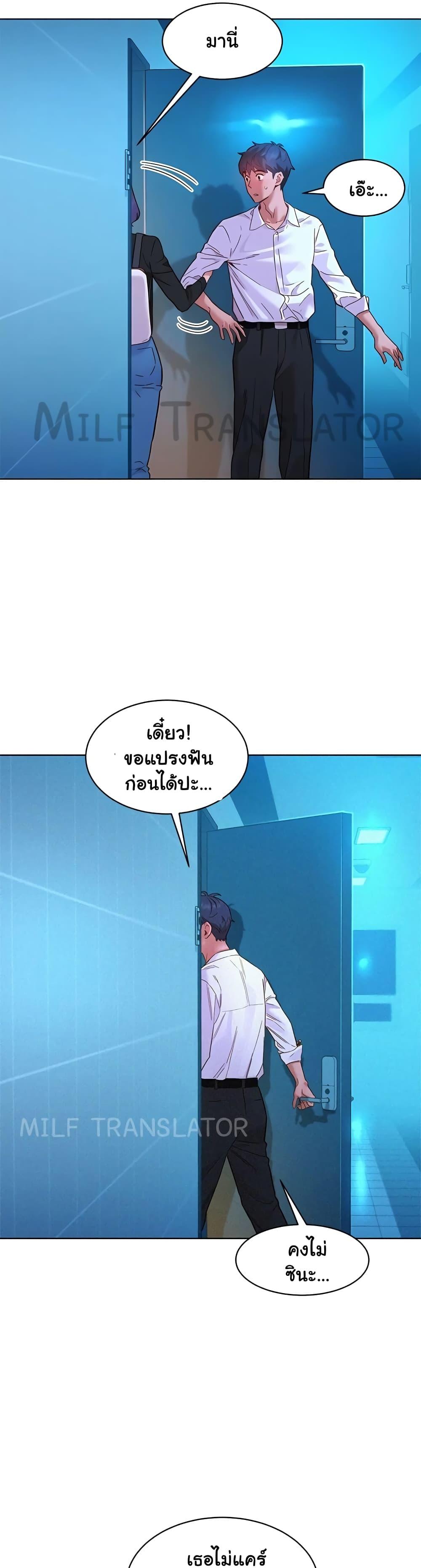 Doujin-Lc- อ่าน โดจิน มังฮวา เกาหลี ญี่ปุ่น จีน แปลไทย Let’s Hang Out from Today ตอนที่ 1 2 3 4 5 6 7 8 9 10 11 12 13 14 ฟรี ไม่มีโฆษณา อ่าน โดจิน Manhwa เกาหลี ญี่ปุ่น จีน เรามีครบ คัดมาให้เน้นๆ โดจิน 18+ รับประกันความฟินโดย  Doujin Lc