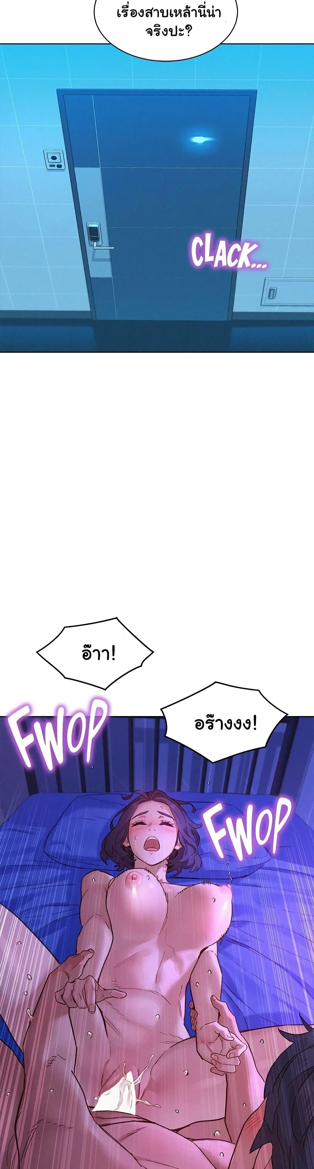 Doujin-Lc- อ่าน โดจิน มังฮวา เกาหลี ญี่ปุ่น จีน แปลไทย Let’s Hang Out from Today ตอนที่ 1 2 3 4 5 6 7 8 9 10 11 12 13 14 ฟรี ไม่มีโฆษณา อ่าน โดจิน Manhwa เกาหลี ญี่ปุ่น จีน เรามีครบ คัดมาให้เน้นๆ โดจิน 18+ รับประกันความฟินโดย  Doujin Lc