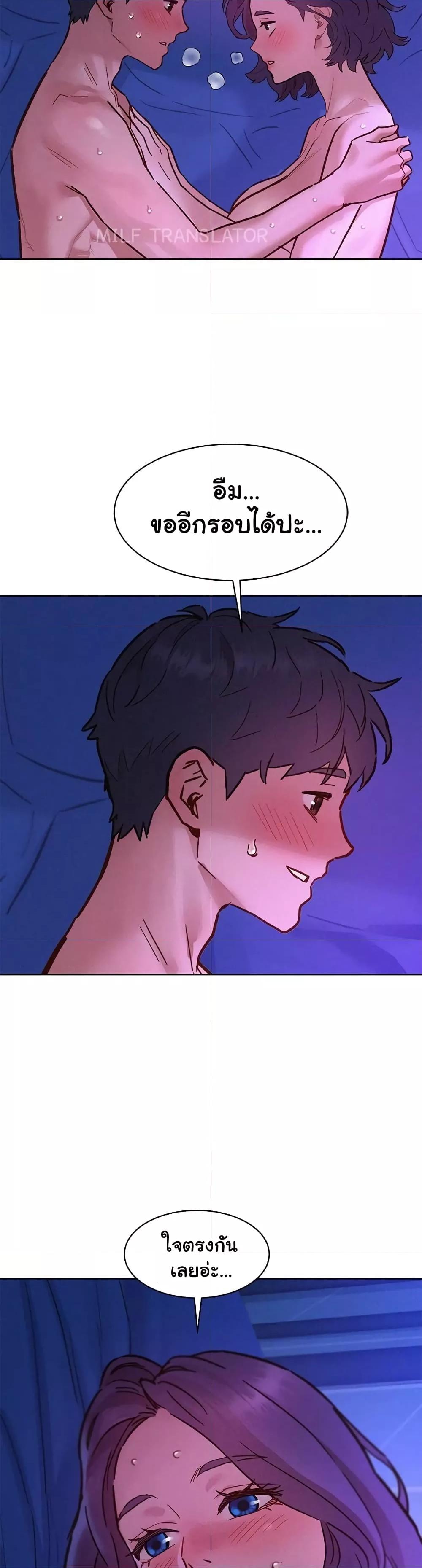Doujin-Lc- อ่าน โดจิน มังฮวา เกาหลี ญี่ปุ่น จีน แปลไทย Let’s Hang Out from Today ตอนที่ 1 2 3 4 5 6 7 8 9 10 11 12 13 14 ฟรี ไม่มีโฆษณา อ่าน โดจิน Manhwa เกาหลี ญี่ปุ่น จีน เรามีครบ คัดมาให้เน้นๆ โดจิน 18+ รับประกันความฟินโดย  Doujin Lc