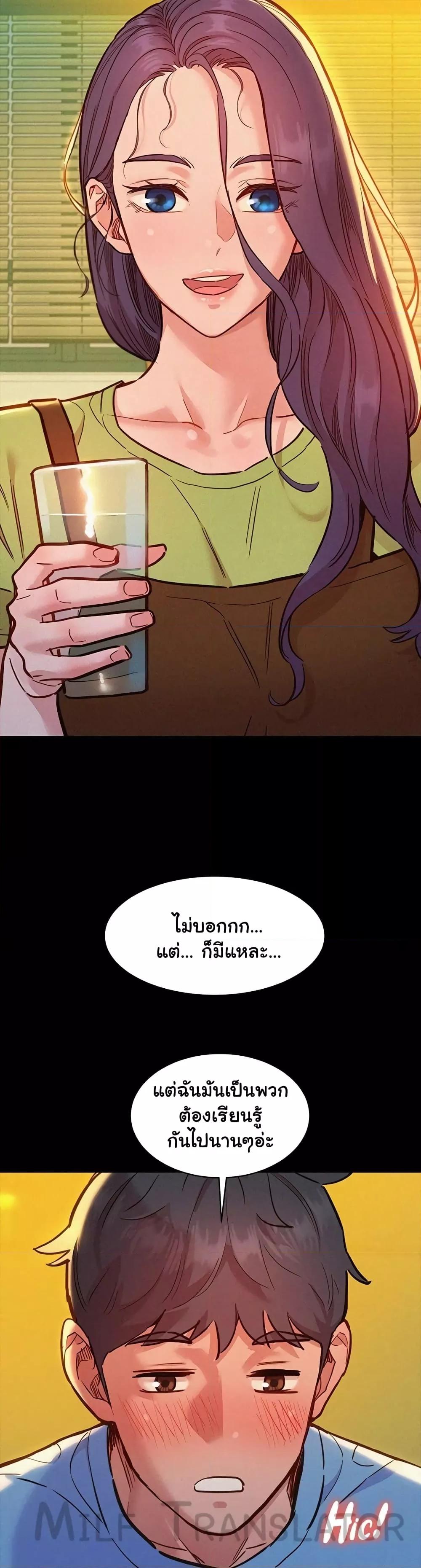 Doujin-Lc- อ่าน โดจิน มังฮวา เกาหลี ญี่ปุ่น จีน แปลไทย Let’s Hang Out from Today ตอนที่ 1 2 3 4 5 6 7 8 9 10 11 12 13 14 ฟรี ไม่มีโฆษณา อ่าน โดจิน Manhwa เกาหลี ญี่ปุ่น จีน เรามีครบ คัดมาให้เน้นๆ โดจิน 18+ รับประกันความฟินโดย  Doujin Lc