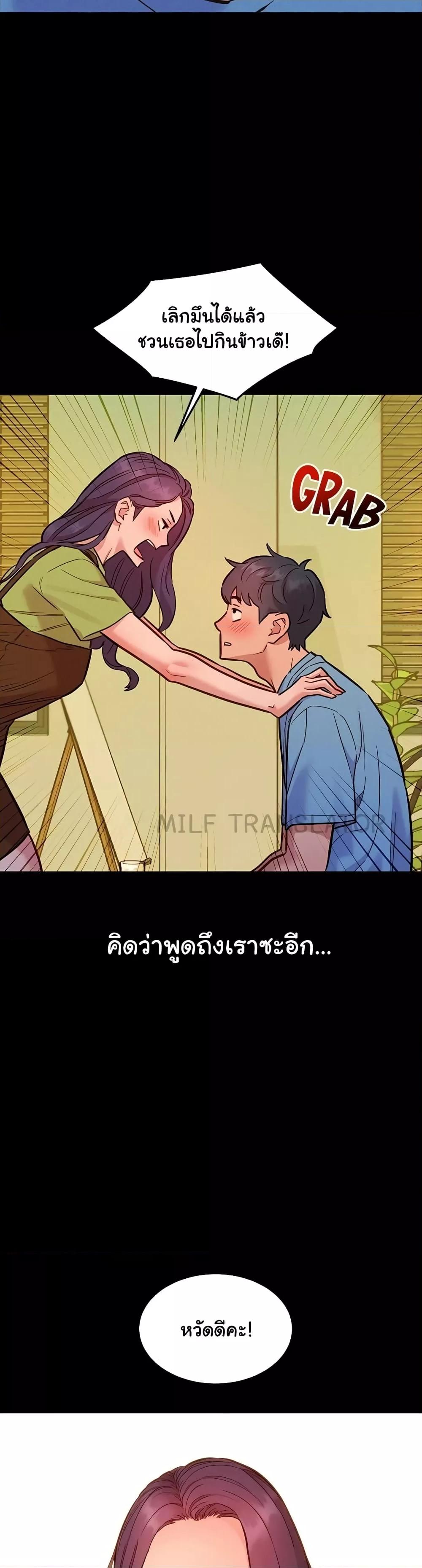 Doujin-Lc- อ่าน โดจิน มังฮวา เกาหลี ญี่ปุ่น จีน แปลไทย Let’s Hang Out from Today ตอนที่ 1 2 3 4 5 6 7 8 9 10 11 12 13 14 ฟรี ไม่มีโฆษณา อ่าน โดจิน Manhwa เกาหลี ญี่ปุ่น จีน เรามีครบ คัดมาให้เน้นๆ โดจิน 18+ รับประกันความฟินโดย  Doujin Lc