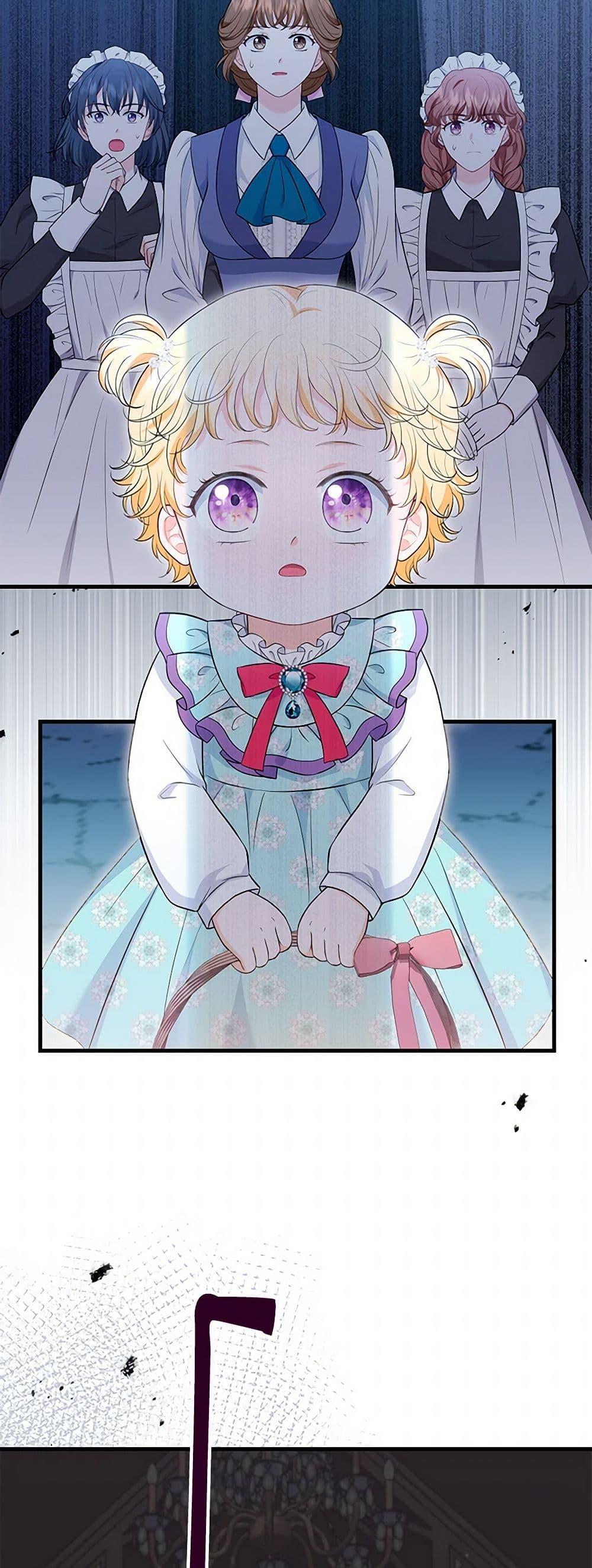 Manga-lc-com อ่านมังงะ อ่านการ์ตูน ออนไลน์ ฟรี The S-Class Baby Princess Is Too Powerful ตอนที่ 1 2 3 4 5 6 7 8 9 10 11 12 13 14 ฟรี ไม่มีโฆษณา Manga-lc - อ่าน มังงะ อ่าน การ์ตูน ออนไลน์ อ่านมังงะ ฟรี
