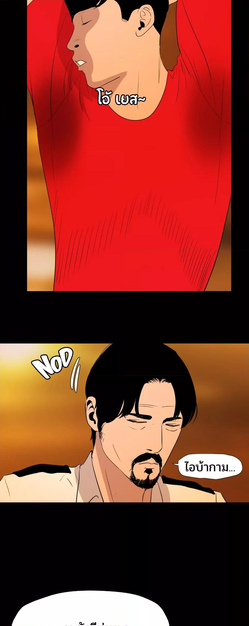 Doujin-Lc- อ่าน โดจิน มังฮวา เกาหลี ญี่ปุ่น จีน แปลไทย Lightning Rod ตอนที่ 1 2 3 4 5 6 7 8 9 10 11 12 13 14 ฟรี ไม่มีโฆษณา อ่าน โดจิน Manhwa เกาหลี ญี่ปุ่น จีน เรามีครบ คัดมาให้เน้นๆ โดจิน 18+ รับประกันความฟินโดย  Doujin Lc