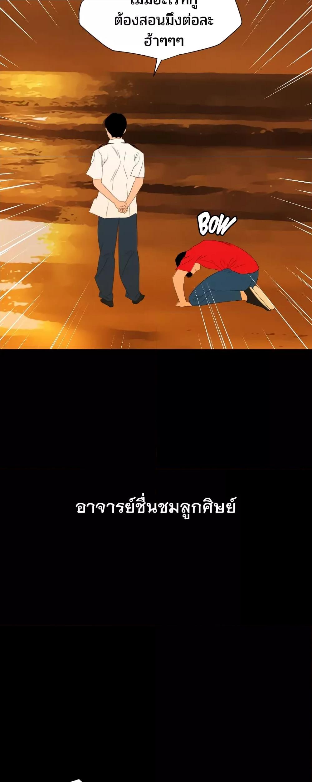 Doujin-Lc- อ่าน โดจิน มังฮวา เกาหลี ญี่ปุ่น จีน แปลไทย Lightning Rod ตอนที่ 1 2 3 4 5 6 7 8 9 10 11 12 13 14 ฟรี ไม่มีโฆษณา อ่าน โดจิน Manhwa เกาหลี ญี่ปุ่น จีน เรามีครบ คัดมาให้เน้นๆ โดจิน 18+ รับประกันความฟินโดย  Doujin Lc
