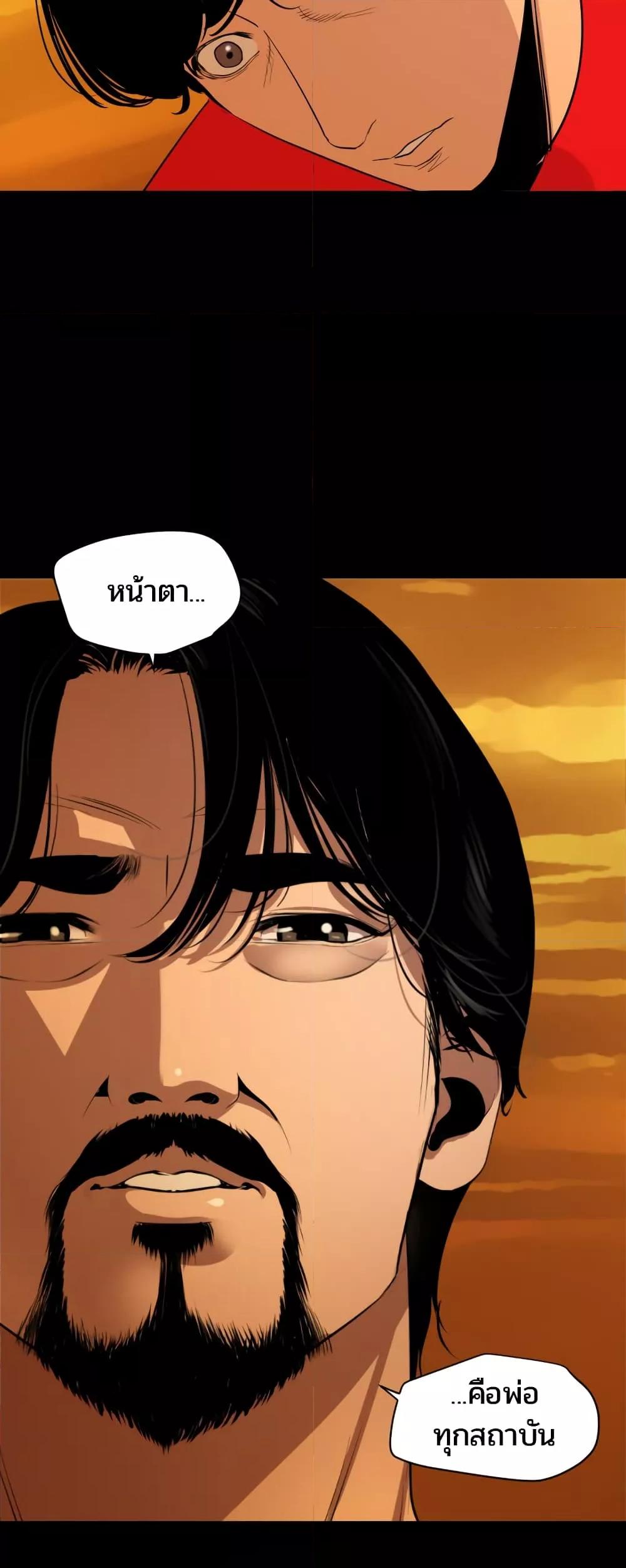 Doujin-Lc- อ่าน โดจิน มังฮวา เกาหลี ญี่ปุ่น จีน แปลไทย Lightning Rod ตอนที่ 1 2 3 4 5 6 7 8 9 10 11 12 13 14 ฟรี ไม่มีโฆษณา อ่าน โดจิน Manhwa เกาหลี ญี่ปุ่น จีน เรามีครบ คัดมาให้เน้นๆ โดจิน 18+ รับประกันความฟินโดย  Doujin Lc