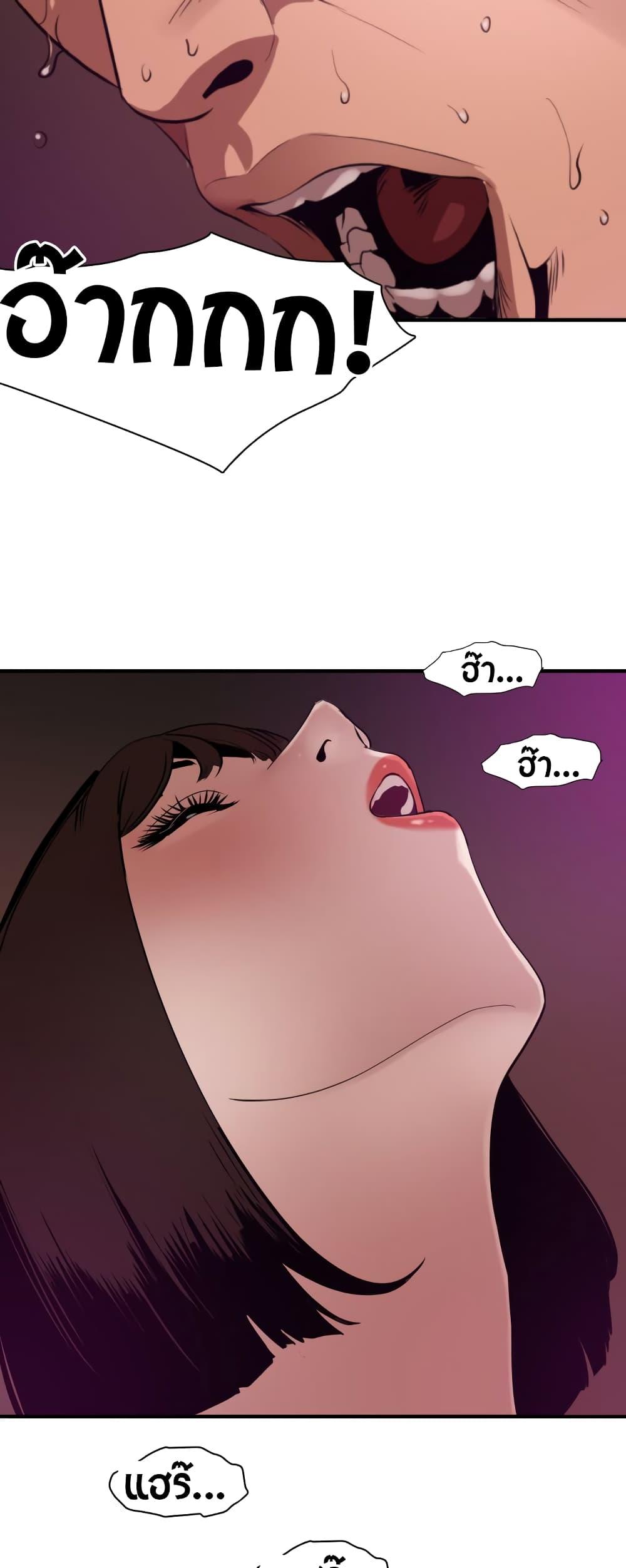 Doujin-Lc- อ่าน โดจิน มังฮวา เกาหลี ญี่ปุ่น จีน แปลไทย Lightning Rod ตอนที่ 1 2 3 4 5 6 7 8 9 10 11 12 13 14 ฟรี ไม่มีโฆษณา อ่าน โดจิน Manhwa เกาหลี ญี่ปุ่น จีน เรามีครบ คัดมาให้เน้นๆ โดจิน 18+ รับประกันความฟินโดย  Doujin Lc