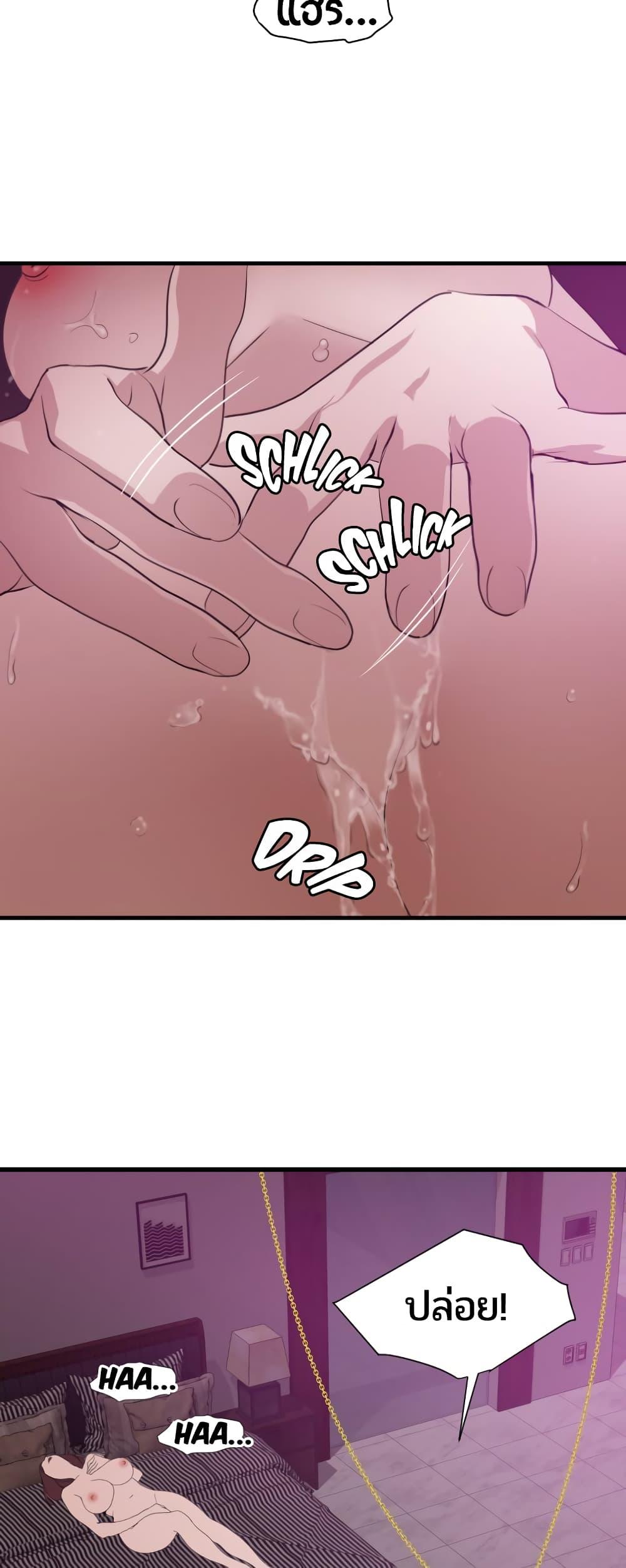Doujin-Lc- อ่าน โดจิน มังฮวา เกาหลี ญี่ปุ่น จีน แปลไทย Lightning Rod ตอนที่ 1 2 3 4 5 6 7 8 9 10 11 12 13 14 ฟรี ไม่มีโฆษณา อ่าน โดจิน Manhwa เกาหลี ญี่ปุ่น จีน เรามีครบ คัดมาให้เน้นๆ โดจิน 18+ รับประกันความฟินโดย  Doujin Lc