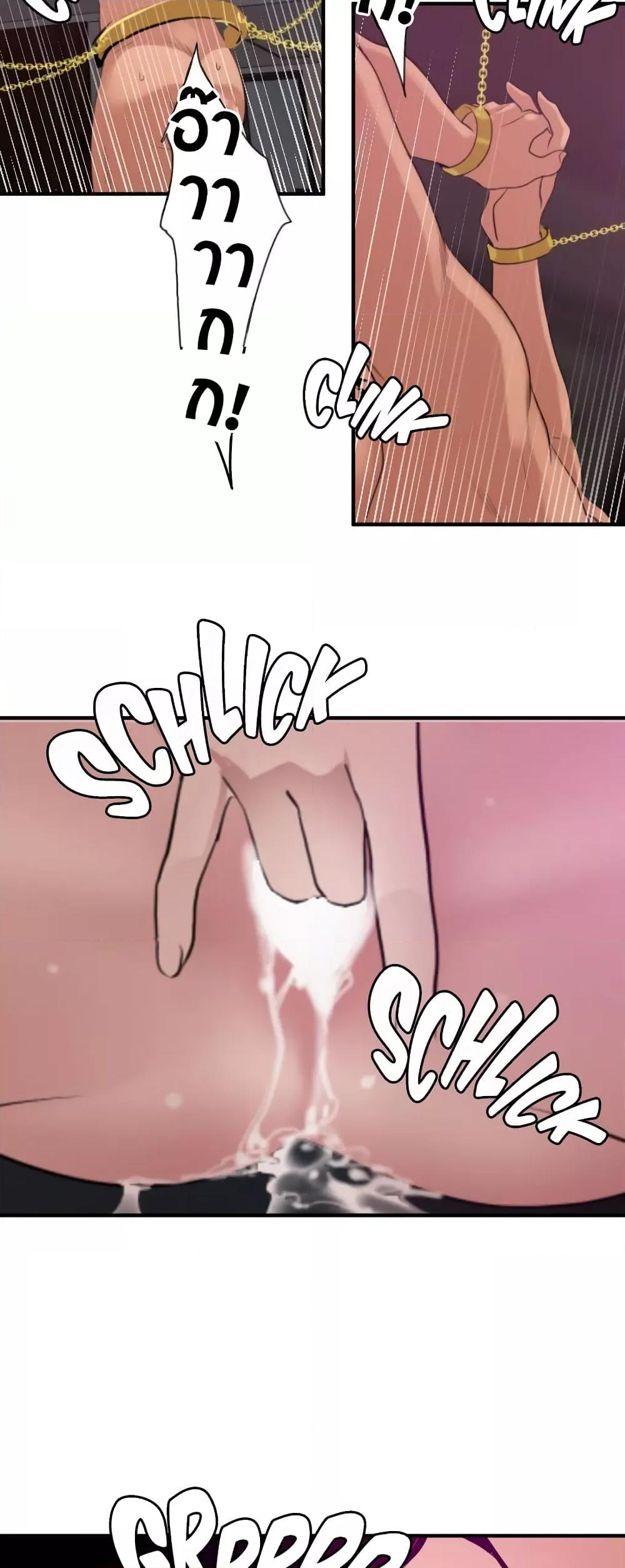 Doujin-Lc- อ่าน โดจิน มังฮวา เกาหลี ญี่ปุ่น จีน แปลไทย Lightning Rod ตอนที่ 1 2 3 4 5 6 7 8 9 10 11 12 13 14 ฟรี ไม่มีโฆษณา อ่าน โดจิน Manhwa เกาหลี ญี่ปุ่น จีน เรามีครบ คัดมาให้เน้นๆ โดจิน 18+ รับประกันความฟินโดย  Doujin Lc