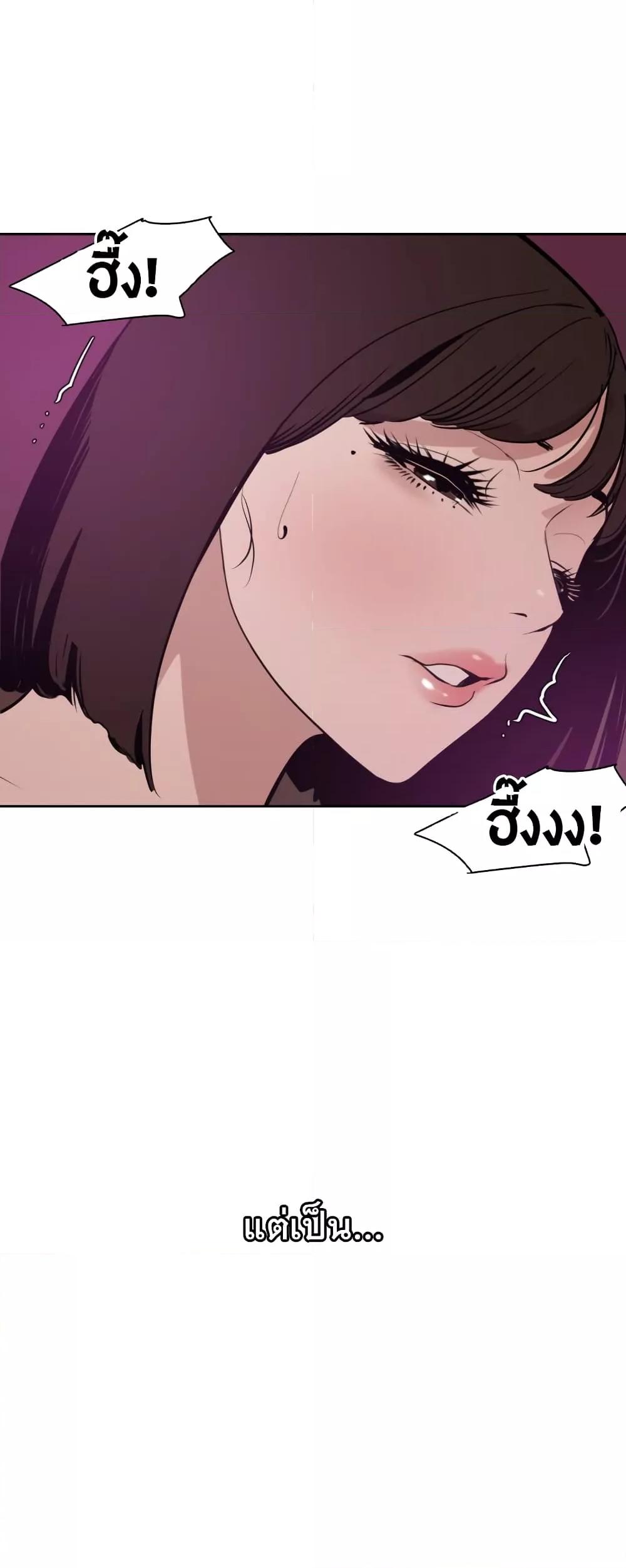 Doujin-Lc- อ่าน โดจิน มังฮวา เกาหลี ญี่ปุ่น จีน แปลไทย Lightning Rod ตอนที่ 1 2 3 4 5 6 7 8 9 10 11 12 13 14 ฟรี ไม่มีโฆษณา อ่าน โดจิน Manhwa เกาหลี ญี่ปุ่น จีน เรามีครบ คัดมาให้เน้นๆ โดจิน 18+ รับประกันความฟินโดย  Doujin Lc