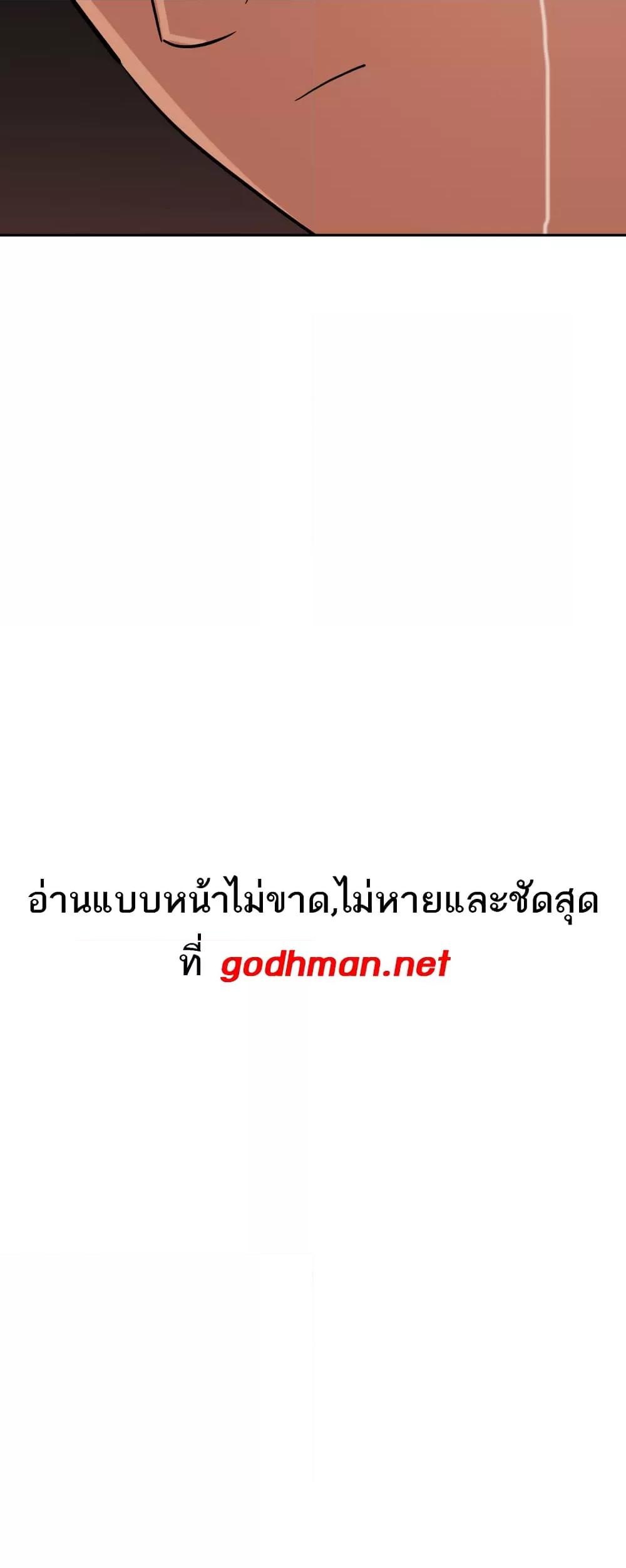 Doujin-Lc- อ่าน โดจิน มังฮวา เกาหลี ญี่ปุ่น จีน แปลไทย Lightning Rod ตอนที่ 1 2 3 4 5 6 7 8 9 10 11 12 13 14 ฟรี ไม่มีโฆษณา อ่าน โดจิน Manhwa เกาหลี ญี่ปุ่น จีน เรามีครบ คัดมาให้เน้นๆ โดจิน 18+ รับประกันความฟินโดย  Doujin Lc