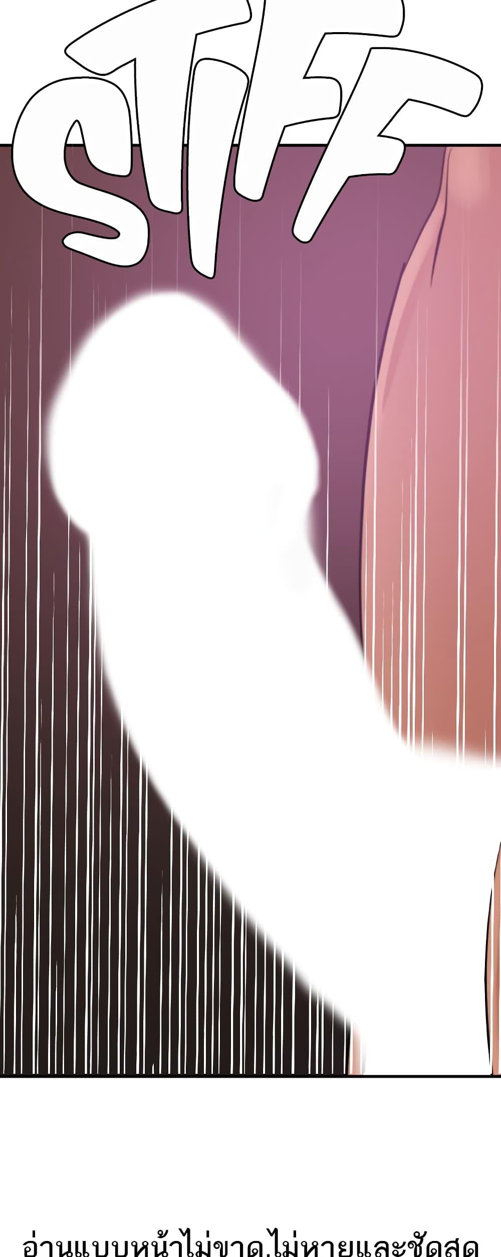 Doujin-Lc- อ่าน โดจิน มังฮวา เกาหลี ญี่ปุ่น จีน แปลไทย Lightning Rod ตอนที่ 1 2 3 4 5 6 7 8 9 10 11 12 13 14 ฟรี ไม่มีโฆษณา อ่าน โดจิน Manhwa เกาหลี ญี่ปุ่น จีน เรามีครบ คัดมาให้เน้นๆ โดจิน 18+ รับประกันความฟินโดย  Doujin Lc