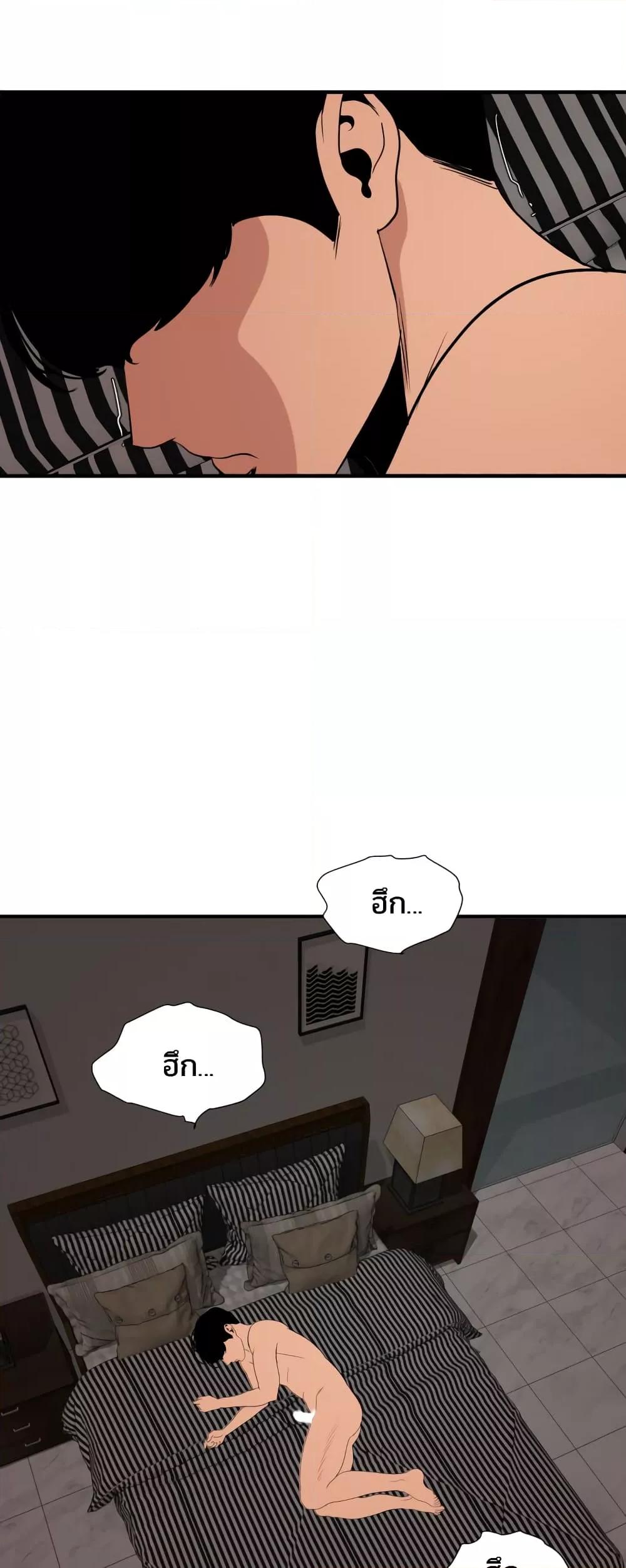Doujin-Lc- อ่าน โดจิน มังฮวา เกาหลี ญี่ปุ่น จีน แปลไทย Lightning Rod ตอนที่ 1 2 3 4 5 6 7 8 9 10 11 12 13 14 ฟรี ไม่มีโฆษณา อ่าน โดจิน Manhwa เกาหลี ญี่ปุ่น จีน เรามีครบ คัดมาให้เน้นๆ โดจิน 18+ รับประกันความฟินโดย  Doujin Lc