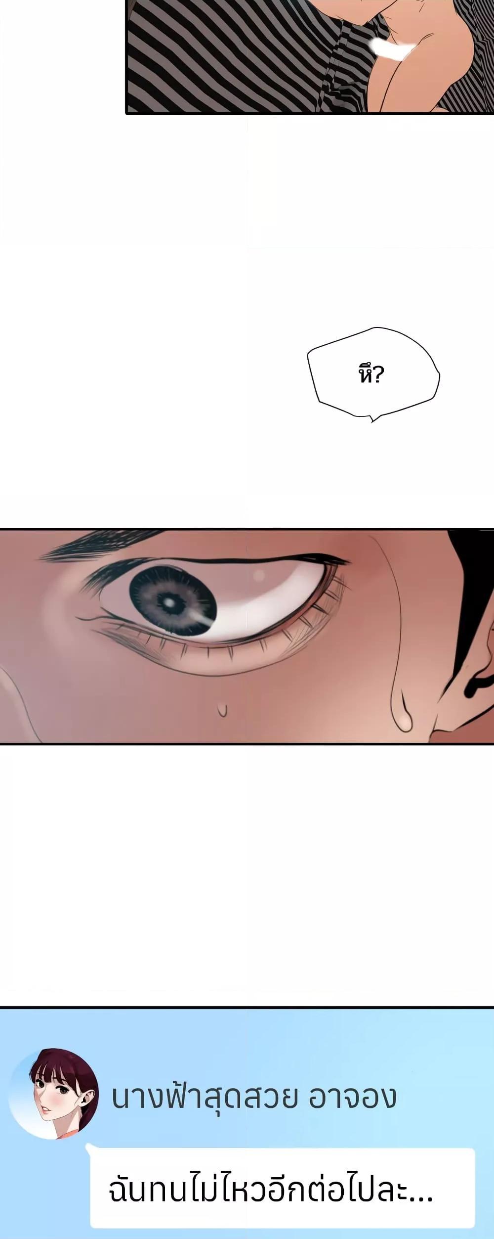 Doujin-Lc- อ่าน โดจิน มังฮวา เกาหลี ญี่ปุ่น จีน แปลไทย Lightning Rod ตอนที่ 1 2 3 4 5 6 7 8 9 10 11 12 13 14 ฟรี ไม่มีโฆษณา อ่าน โดจิน Manhwa เกาหลี ญี่ปุ่น จีน เรามีครบ คัดมาให้เน้นๆ โดจิน 18+ รับประกันความฟินโดย  Doujin Lc
