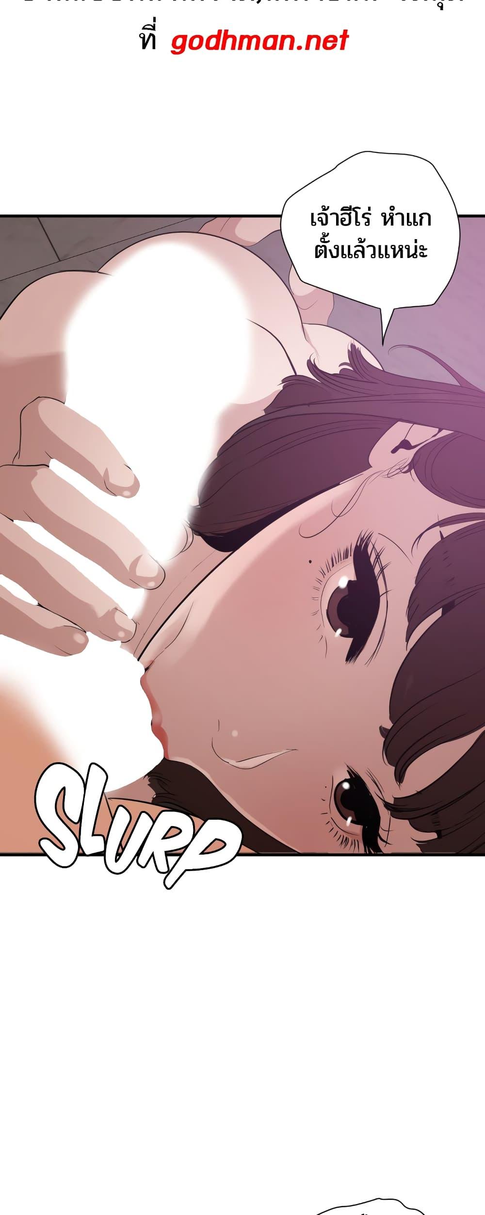 Doujin-Lc- อ่าน โดจิน มังฮวา เกาหลี ญี่ปุ่น จีน แปลไทย Lightning Rod ตอนที่ 1 2 3 4 5 6 7 8 9 10 11 12 13 14 ฟรี ไม่มีโฆษณา อ่าน โดจิน Manhwa เกาหลี ญี่ปุ่น จีน เรามีครบ คัดมาให้เน้นๆ โดจิน 18+ รับประกันความฟินโดย  Doujin Lc