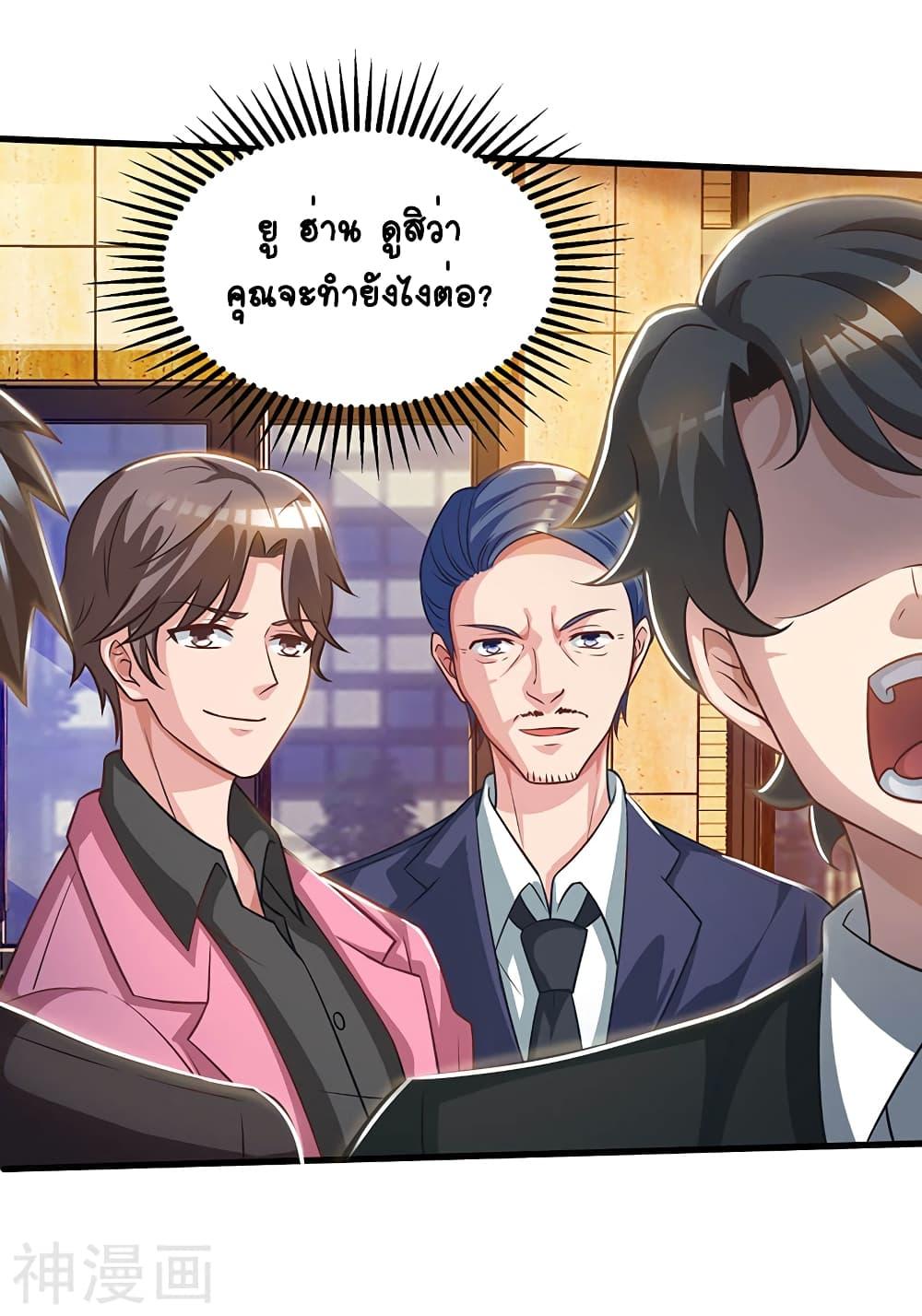 Manga-lc-com อ่านมังงะ อ่านการ์ตูน ออนไลน์ ฟรี Divine Perspective ตอนที่ 1 2 3 4 5 6 7 8 9 10 11 12 13 14 ฟรี ไม่มีโฆษณา Manga-lc - อ่าน มังงะ อ่าน การ์ตูน ออนไลน์ อ่านมังงะ ฟรี