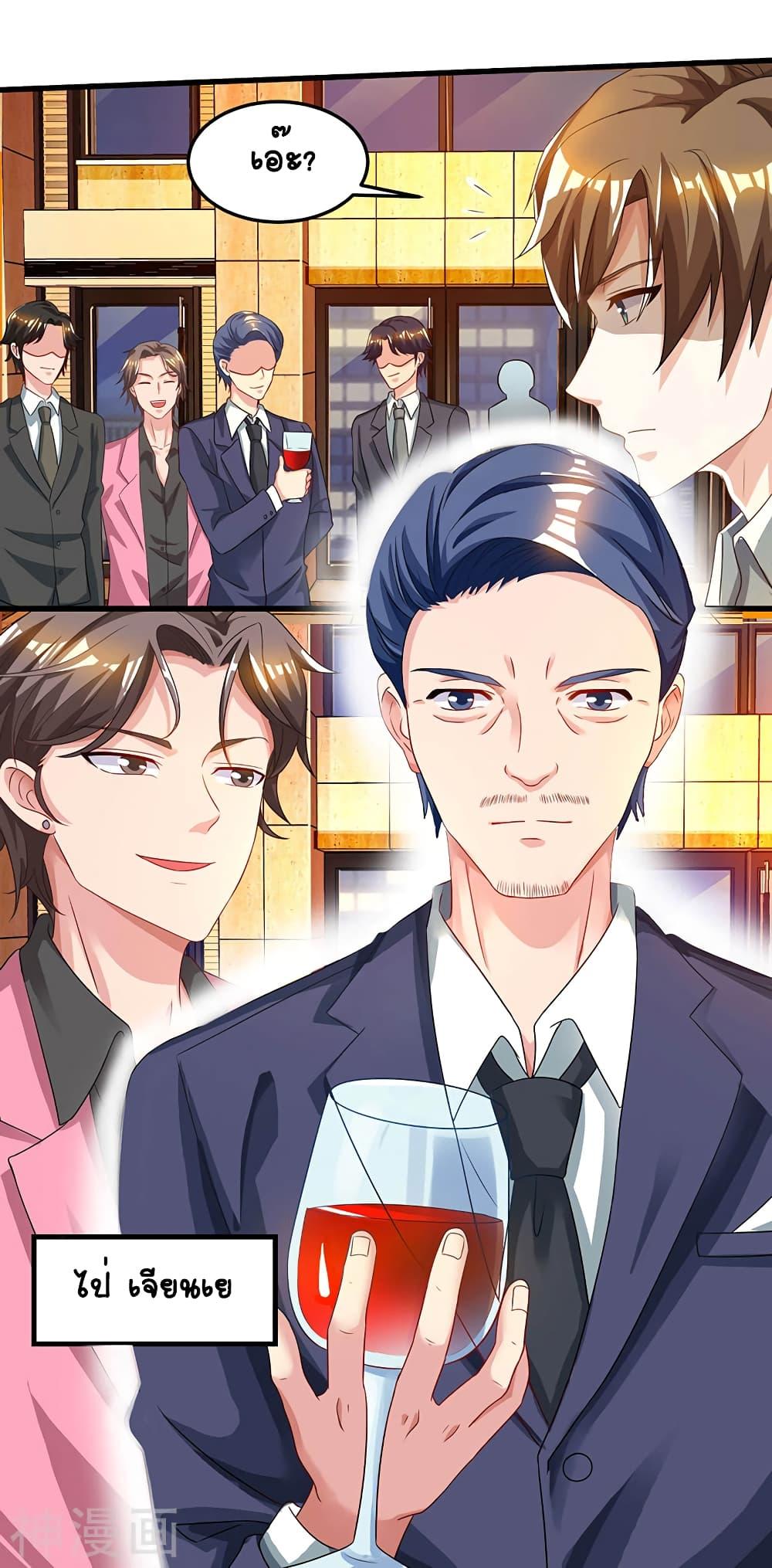 Manga-lc-com อ่านมังงะ อ่านการ์ตูน ออนไลน์ ฟรี Divine Perspective ตอนที่ 1 2 3 4 5 6 7 8 9 10 11 12 13 14 ฟรี ไม่มีโฆษณา Manga-lc - อ่าน มังงะ อ่าน การ์ตูน ออนไลน์ อ่านมังงะ ฟรี