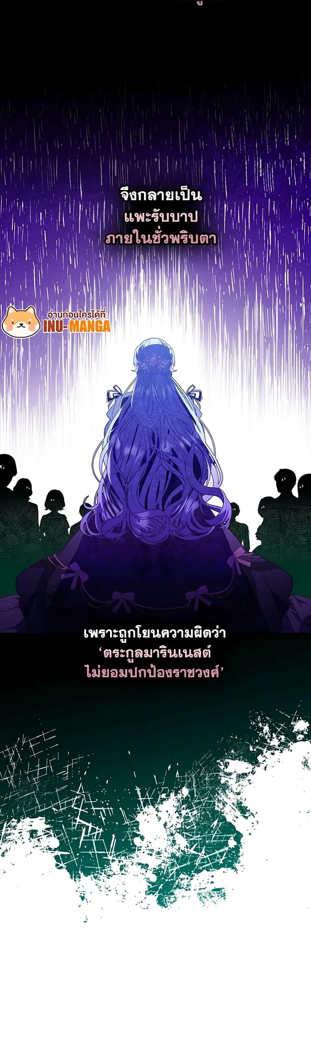 Manga-lc-com อ่านมังงะ อ่านการ์ตูน ออนไลน์ ฟรี I Became the Young Villain’s Sister-in-Law ตอนที่ 1 2 3 4 5 6 7 8 9 10 11 12 13 14 ฟรี ไม่มีโฆษณา Manga-lc - อ่าน มังงะ อ่าน การ์ตูน ออนไลน์ อ่านมังงะ ฟรี
