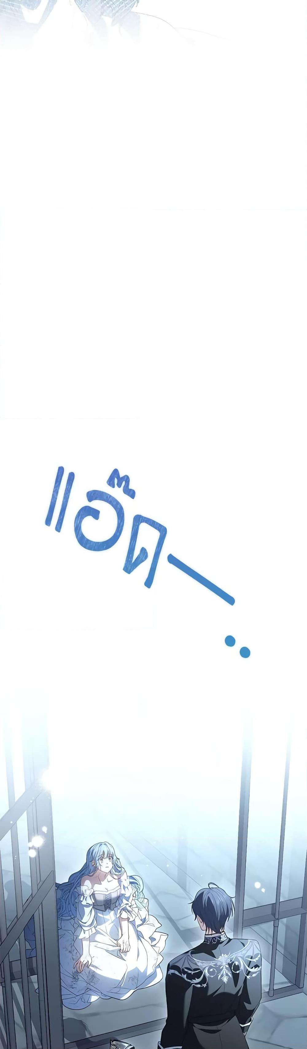 Manga-lc-com อ่านมังงะ อ่านการ์ตูน ออนไลน์ ฟรี I Became the Young Villain’s Sister-in-Law ตอนที่ 1 2 3 4 5 6 7 8 9 10 11 12 13 14 ฟรี ไม่มีโฆษณา Manga-lc - อ่าน มังงะ อ่าน การ์ตูน ออนไลน์ อ่านมังงะ ฟรี