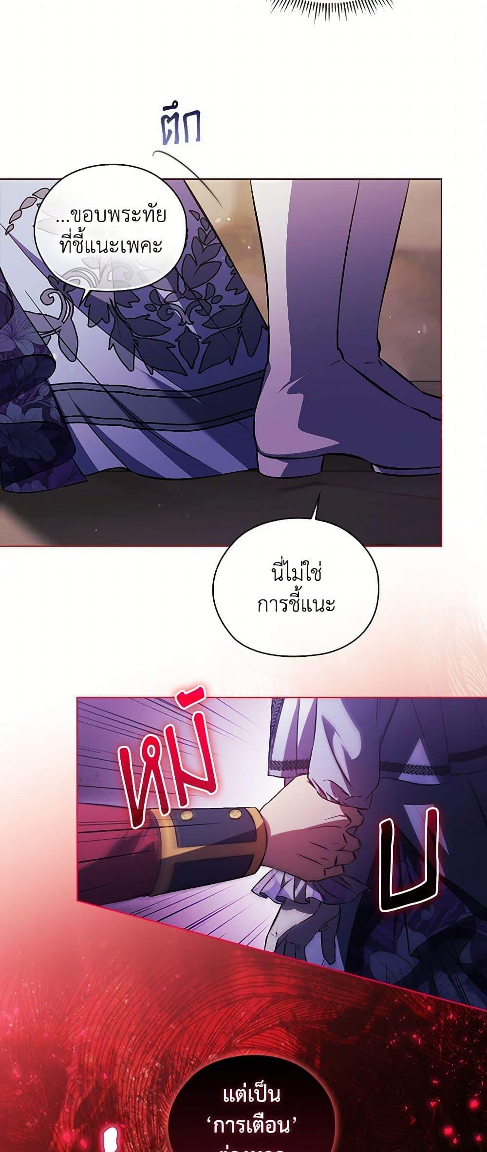 Manga-lc-com อ่านมังงะ อ่านการ์ตูน ออนไลน์ ฟรี I Don’t Trust My Twin Sister Series ตอนที่ 1 2 3 4 5 6 7 8 9 10 11 12 13 14 ฟรี ไม่มีโฆษณา Manga-lc - อ่าน มังงะ อ่าน การ์ตูน ออนไลน์ อ่านมังงะ ฟรี