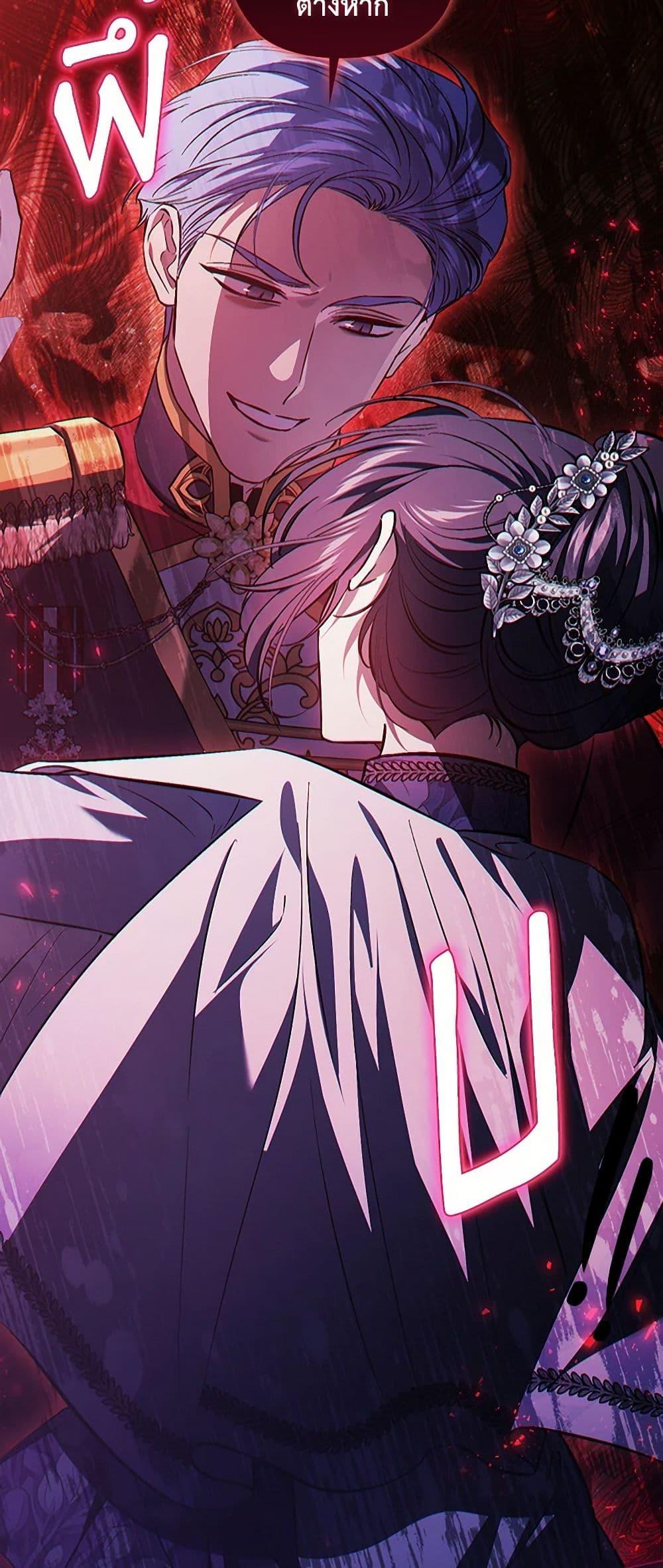 Manga-lc-com อ่านมังงะ อ่านการ์ตูน ออนไลน์ ฟรี I Don’t Trust My Twin Sister Series ตอนที่ 1 2 3 4 5 6 7 8 9 10 11 12 13 14 ฟรี ไม่มีโฆษณา Manga-lc - อ่าน มังงะ อ่าน การ์ตูน ออนไลน์ อ่านมังงะ ฟรี