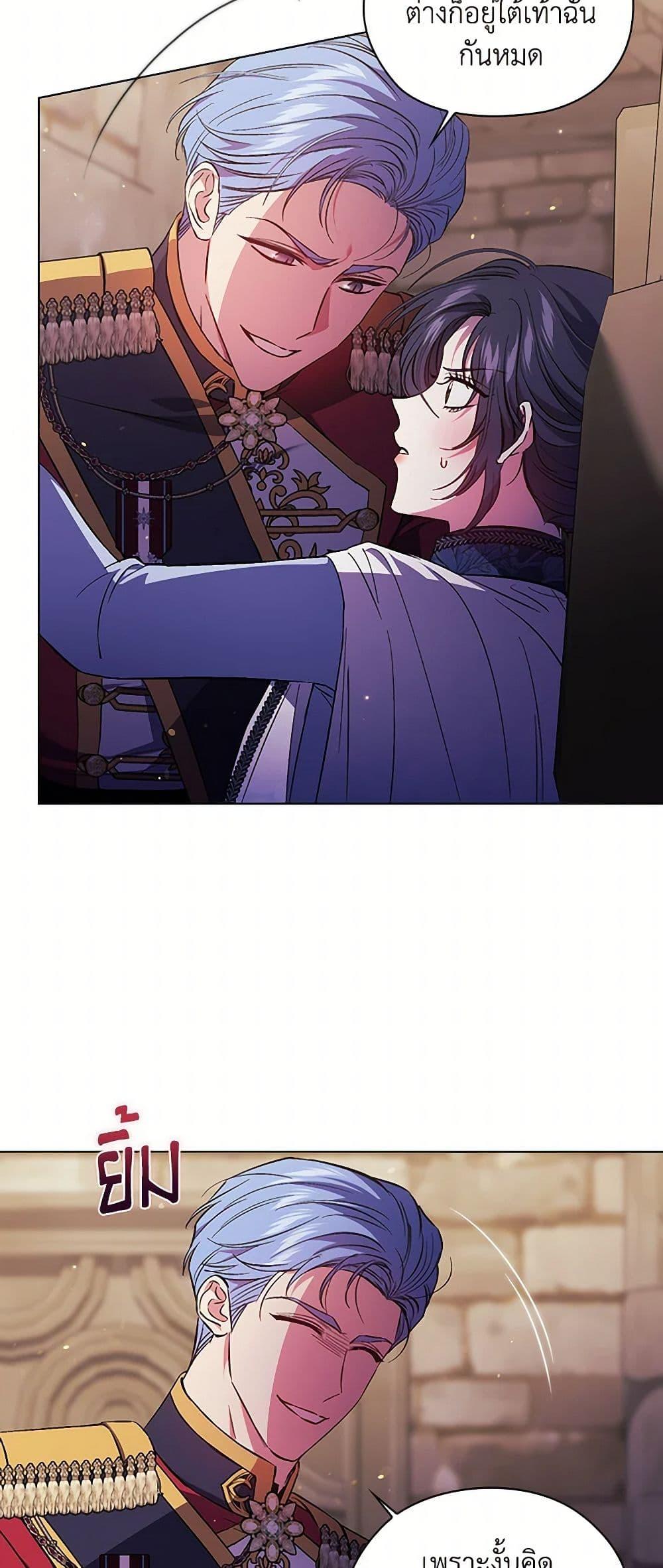 Manga-lc-com อ่านมังงะ อ่านการ์ตูน ออนไลน์ ฟรี I Don’t Trust My Twin Sister Series ตอนที่ 1 2 3 4 5 6 7 8 9 10 11 12 13 14 ฟรี ไม่มีโฆษณา Manga-lc - อ่าน มังงะ อ่าน การ์ตูน ออนไลน์ อ่านมังงะ ฟรี