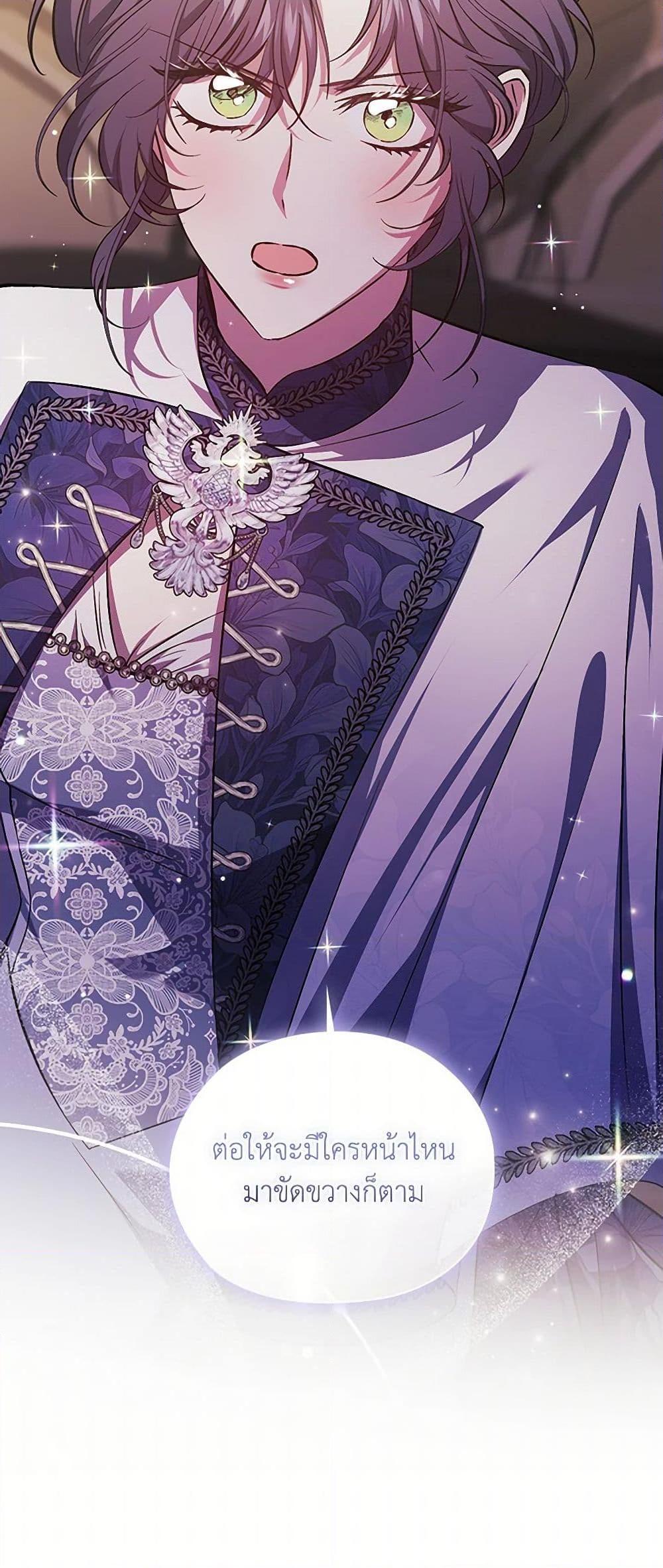 Manga-lc-com อ่านมังงะ อ่านการ์ตูน ออนไลน์ ฟรี I Don’t Trust My Twin Sister Series ตอนที่ 1 2 3 4 5 6 7 8 9 10 11 12 13 14 ฟรี ไม่มีโฆษณา Manga-lc - อ่าน มังงะ อ่าน การ์ตูน ออนไลน์ อ่านมังงะ ฟรี