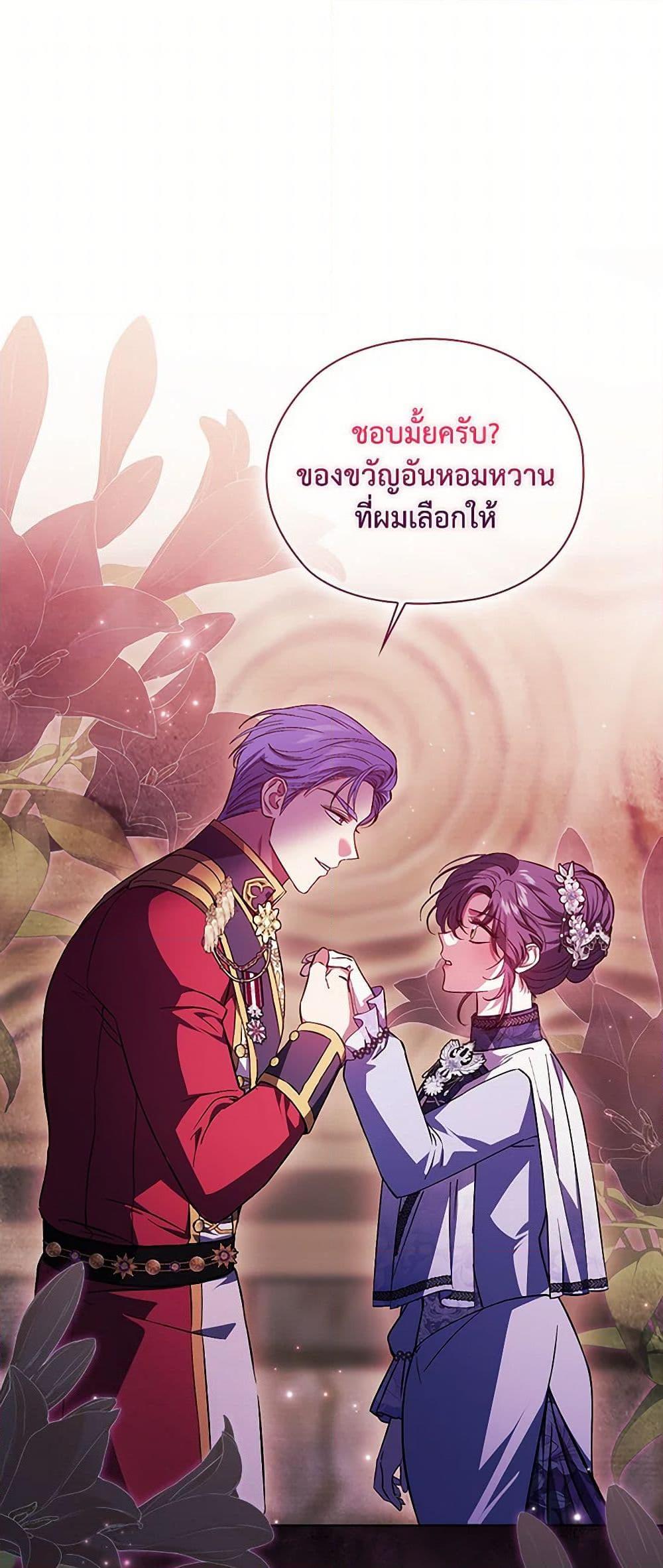 Manga-lc-com อ่านมังงะ อ่านการ์ตูน ออนไลน์ ฟรี I Don’t Trust My Twin Sister Series ตอนที่ 1 2 3 4 5 6 7 8 9 10 11 12 13 14 ฟรี ไม่มีโฆษณา Manga-lc - อ่าน มังงะ อ่าน การ์ตูน ออนไลน์ อ่านมังงะ ฟรี